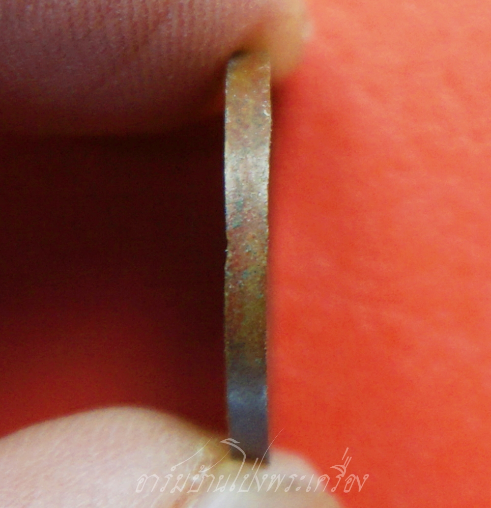 หลวงปู่มหาปิ่น ชลิโต วัดป่าพระธาตุเขาน้อย เหรียญกลม บล็อกกองกษาปณ์(องค์ที่7)