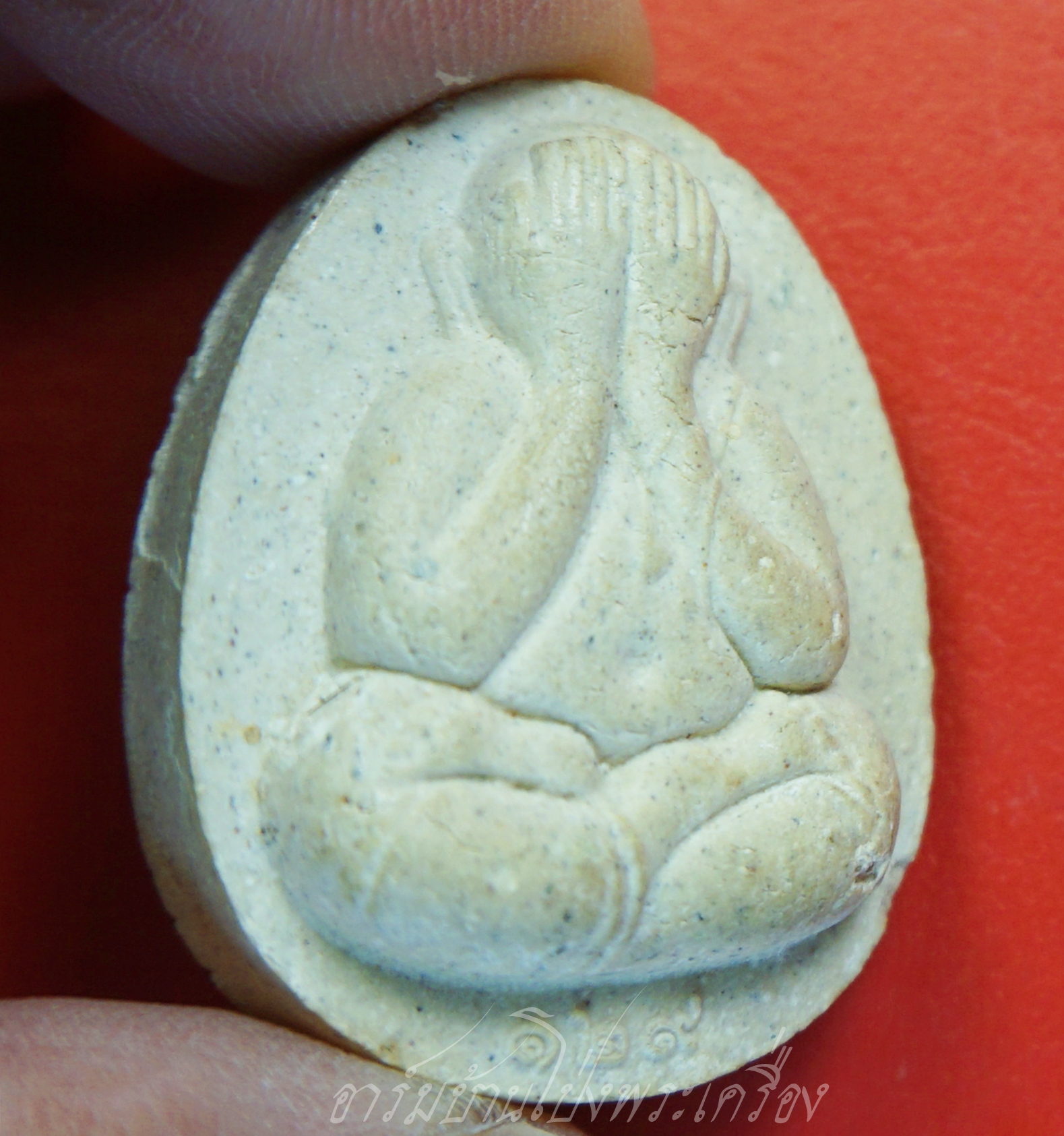 พระปิดตาหลวงปู่โต๊ะ จัมโบ้ เนื้อผงสีขาว ออกวัดถ้ำสิงโตทอง รุ่นหลวงปู่ใหญ่ ๑๒๙ปี(องค์ที่1)