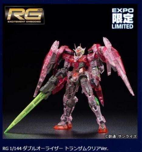 (Bandai-Limited) RG1/144 Gundam OO Raiser Tran-AM Clear Ver.