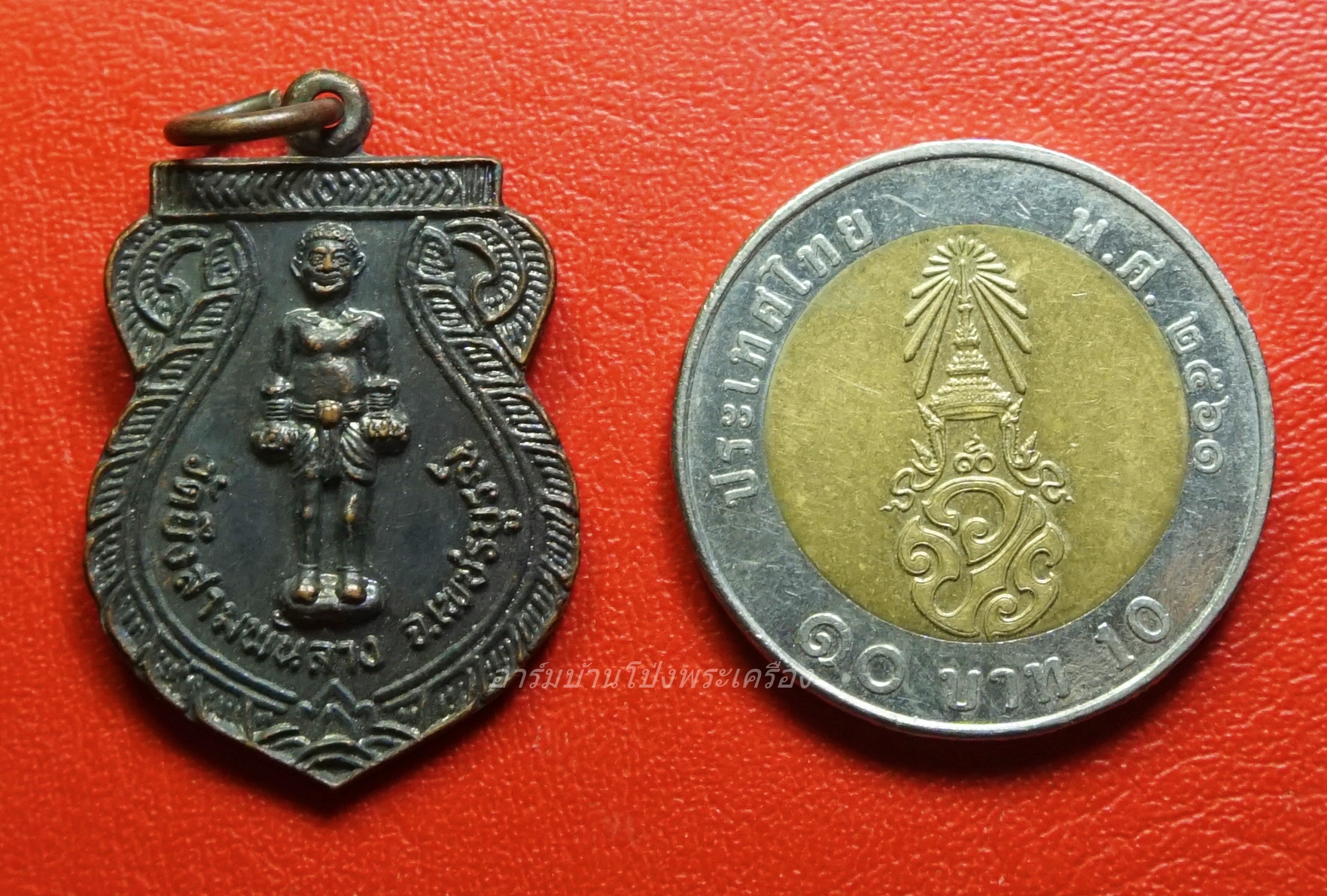 เจ้าเงาะ วัดบึงสามพันล่าง จ.เพชรบูรณ์ เนื้อทองแดง รมดำ(องค์ที่1)