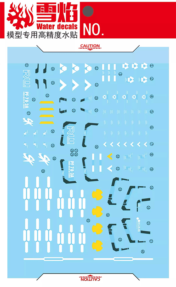 Water Decal 246 MG1/100 Gundam Amazing Red Warrior ยี่ห่อ XY-model