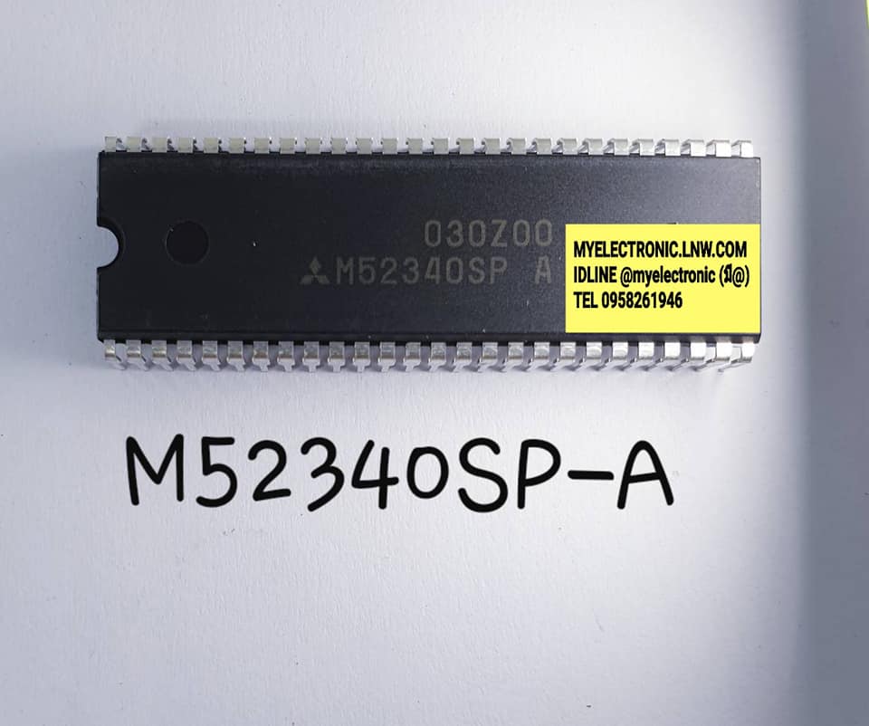 M52340SP-Aยี่ห้อMITSUBISHI ตัวถังDIP52ขาราคาตัวละบาท