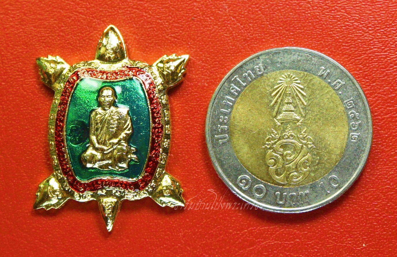 หลวงปู่แผ้ว ปวโร วัดหนองพงนก พญาเต่าเรือนนำโชค รุ่นปลดหนี้ กะไหล่ทองลงยา(องค์ที่1)