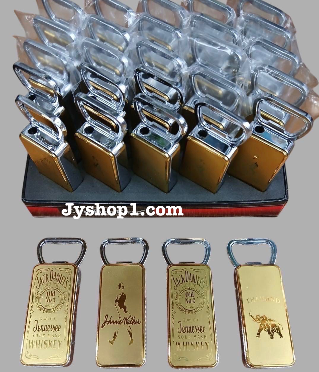 ￼ไฟแช็ค ไฟฟู่ เปิดขวด สีทอง พร้อมส่ง ราคาถูก