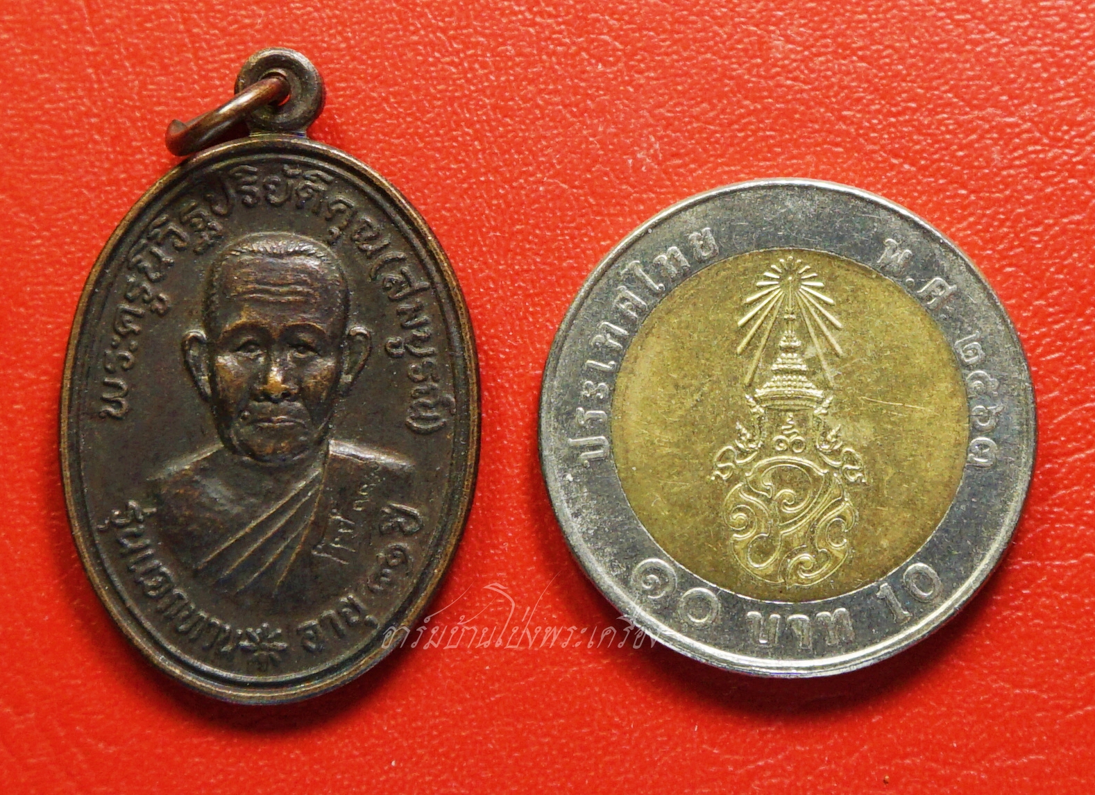 หลวงพ่อสมบูรณ์ วัดเขาถ้ำบุญนาค จ.นครสวรรค์ ปี๒๕๓๖ รุ่นแจกทาน อายุ๘๑ปี ตอกโค๊ต ท่านเป็นศิษย์สายตรงหลวงปู่สี เนื้อทองแดงรมดำ(องค์ที่1)