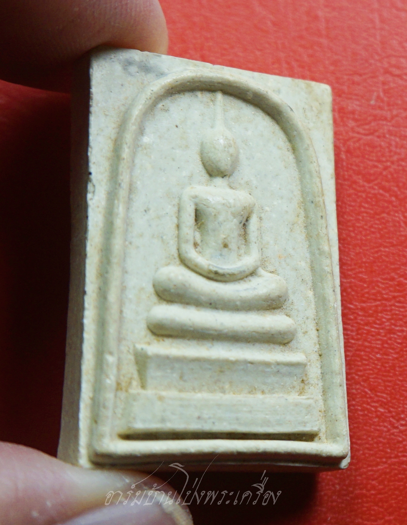 พระสมเด็จชินบัญชร รุ่นประวัติศาสตร์ ๖๐ พรรษามหาราชินี ๑๒ สิงหาคม ๒๕๓๕ วัดอรุณ(วัดแจ้ง) พิมพ์พระประธาน เนื้อผงสีขาว(องค์ที่5)