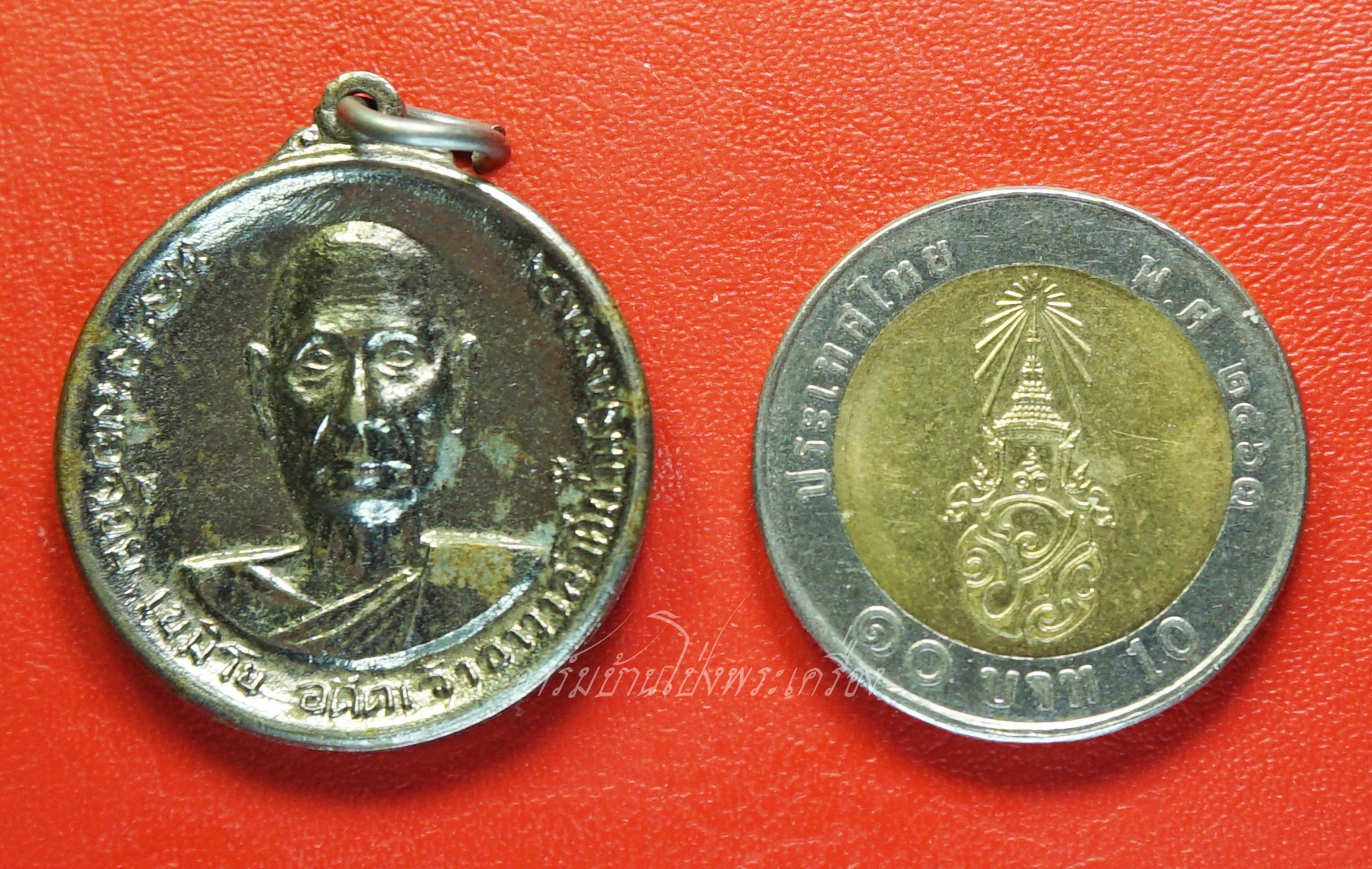 หลวงพ่อจ้อย เขมิโย อดีตเจ้าอาวาส วัดถ้ำมังกรทอง ปี๒๕๑๖ เนื้อกะไหล่เงิน(องค์ที่3)