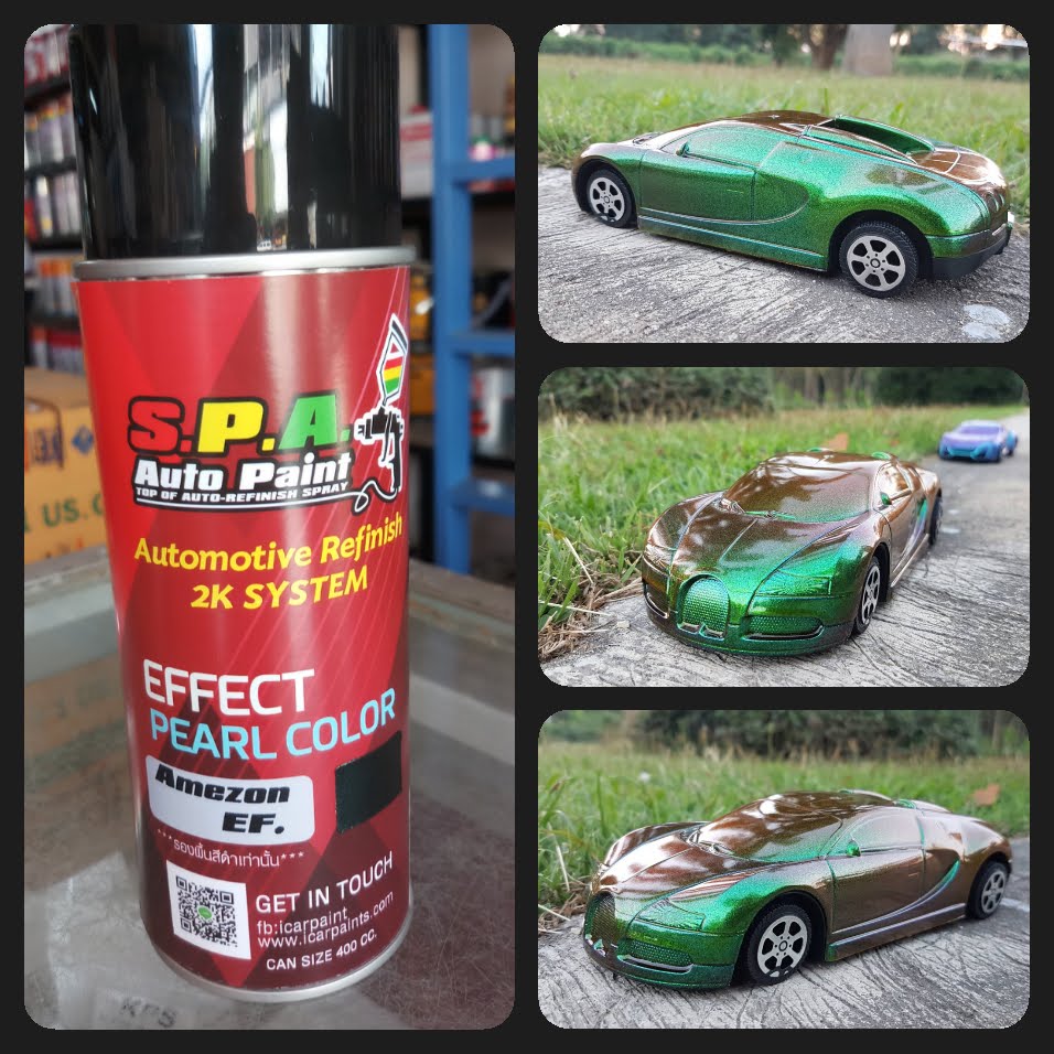 สีสเปรย์มุกเหลือบเอฟเฟค Amazon Ef.