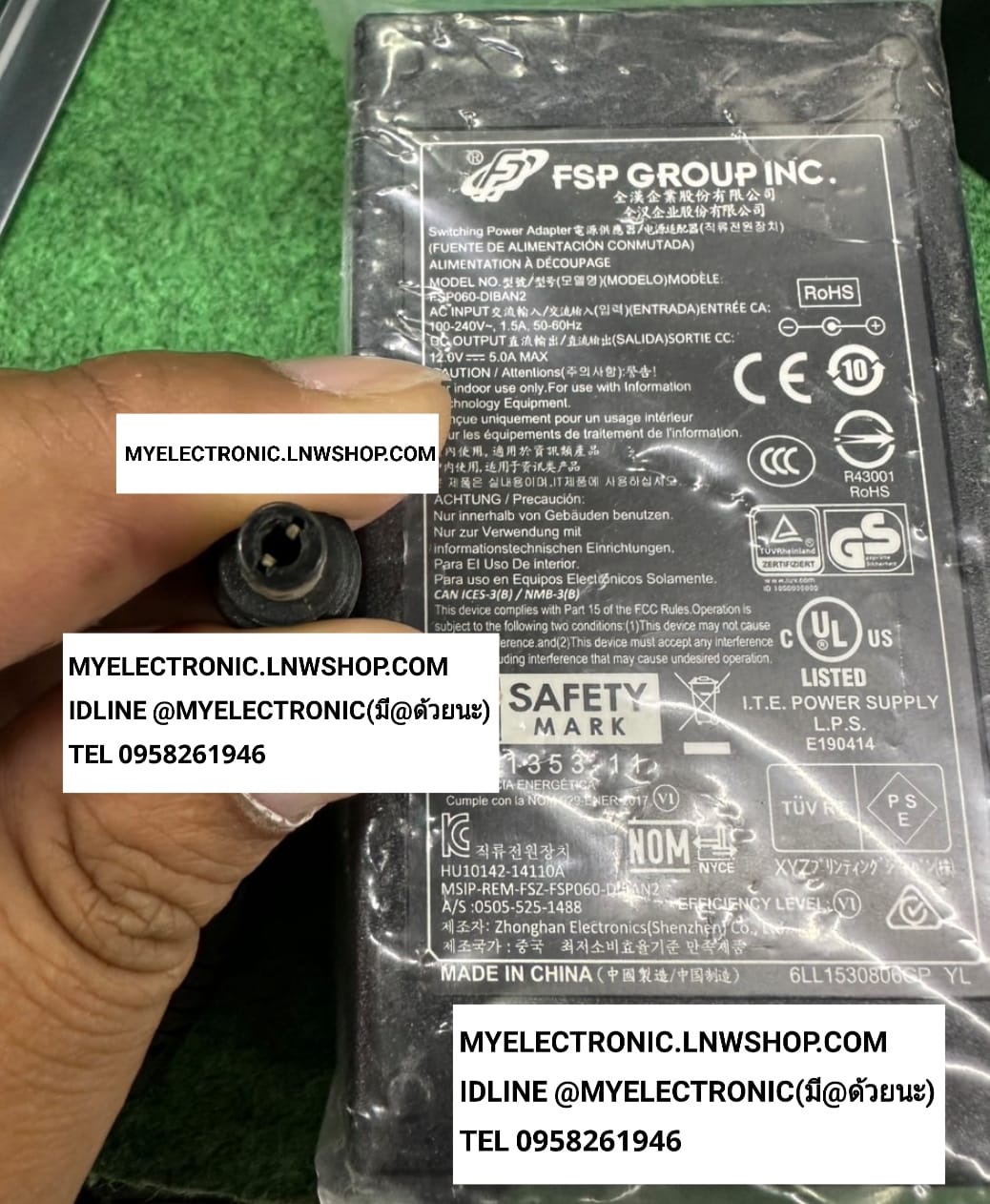 ขาย อะแดปเตอร์12V5A หัวแจ็คอ้วน5มม. รุ่น FSP060-DIBAN2 ขั้วบวกอยู่ใน ยี่ห้อ FSP GROUP INC อะแดปเตอร์12VDC5A ADAPTOR12V5A ราคา ตัวละ . . . หน่วย บาท