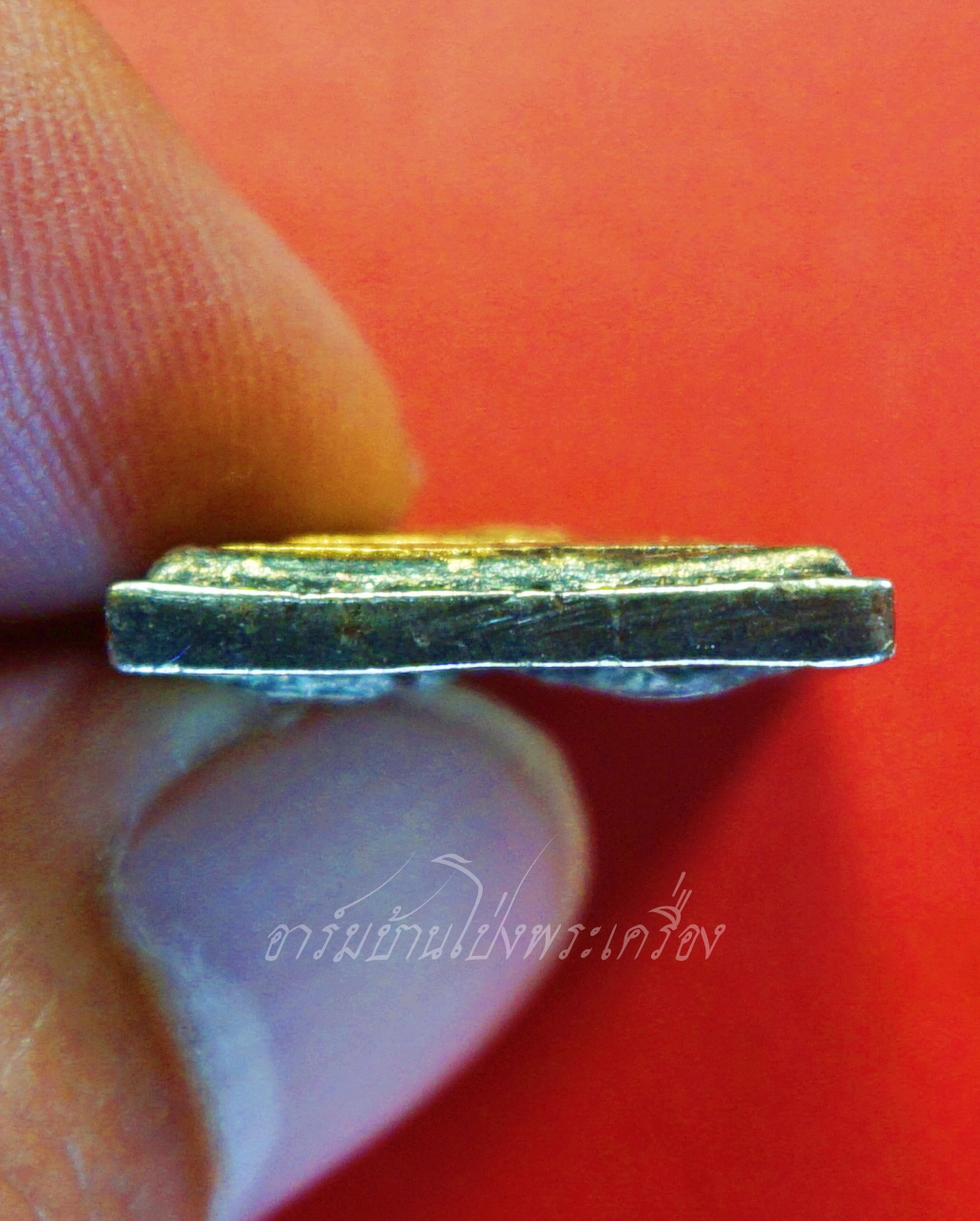 พระสมเด็จ สาริกาลิ้นทอง หลวงพ่อเกษม วัดม่วง จ.อ่างทอง รุ่นเสาร์ห้า ปี๒๕๓๖ เนื้อโลหะทาทอง(องค์ที่1)