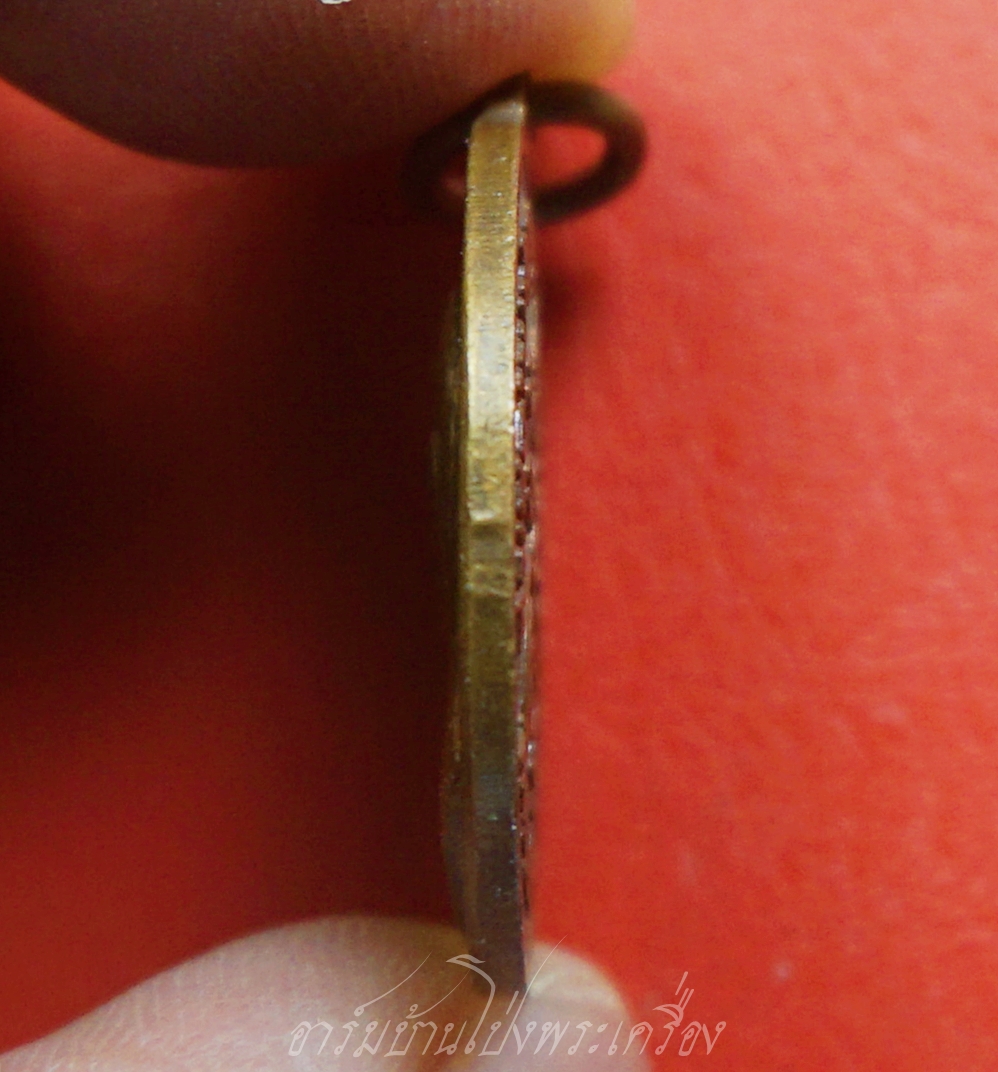 หลวงพ่อแพ วัดพิกุลทอง ทำบุญอายุครบ๗๐ปี ปี๒๕๑๗ เนื้อทองแดง(องค์ที่1)