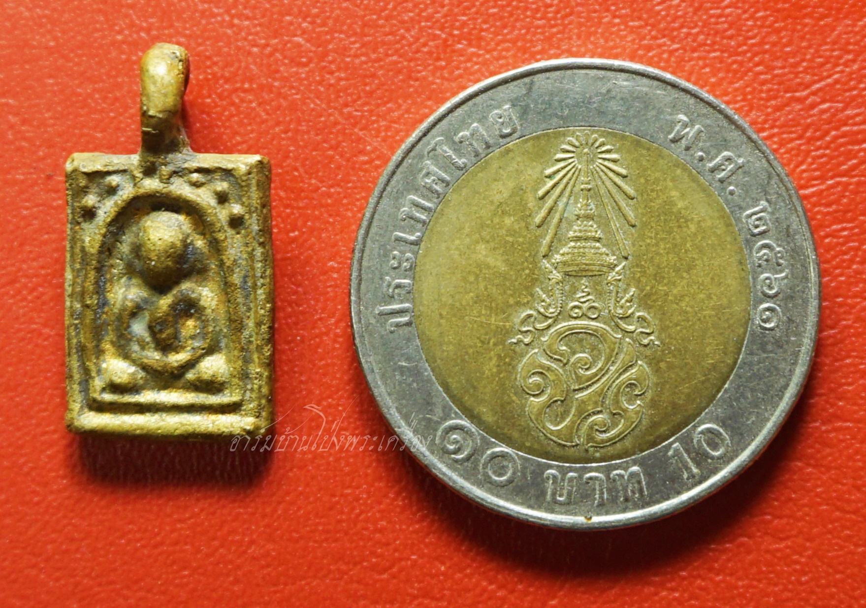 หลวงพ่อสิน วัดรางวาลย์ เหรียญหล่อ พิมพ์เล็ก ปี๓๙ รุ่นเสาร์๕ หลวงพ่อฉลาดสร้าง(องค์ที่3)