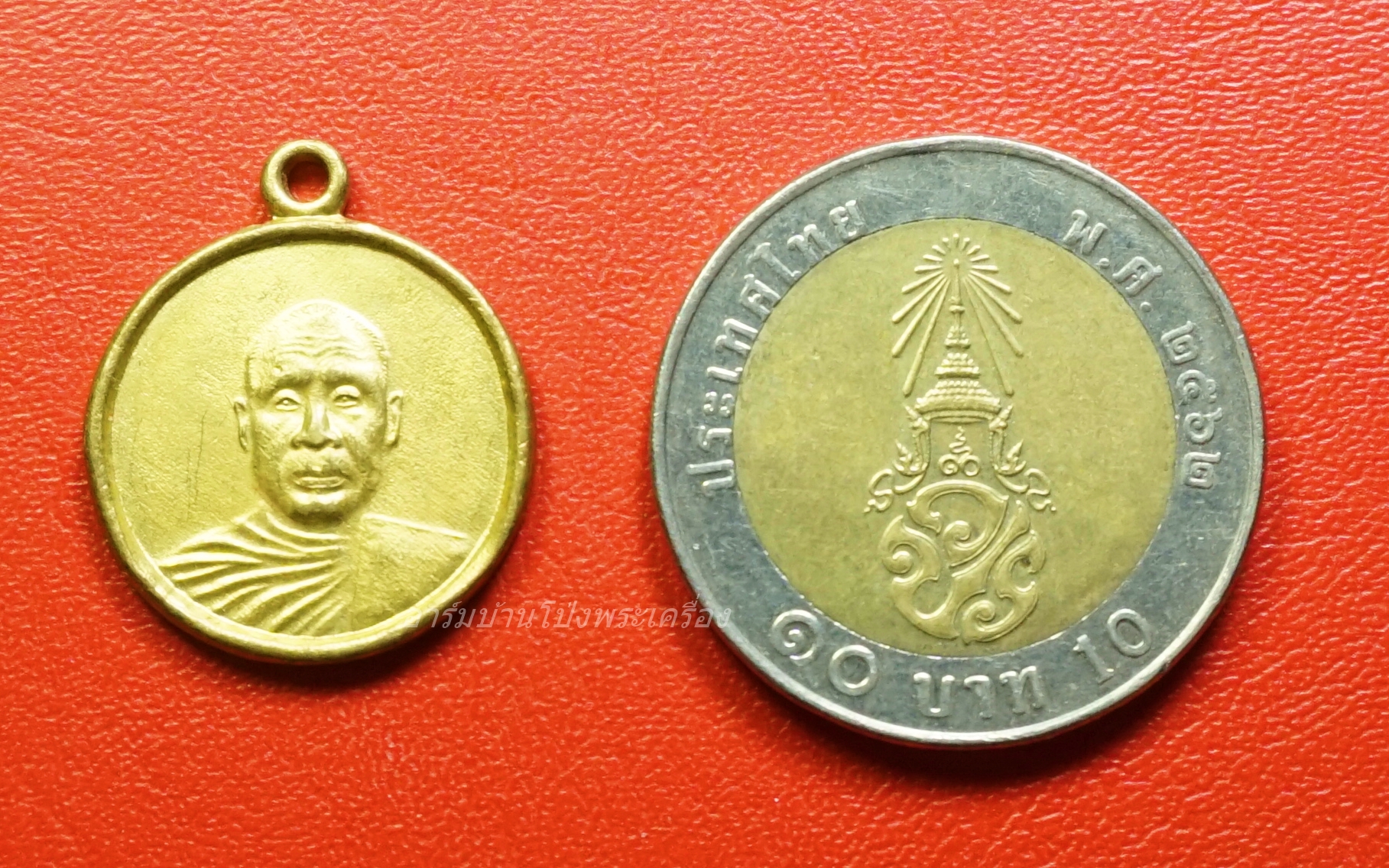 หลวงพ่ออุตตมะ วัดวังก์วิเวการาม อ.สังขละบุรี จ.กาญจนบุรี ครบรอบวันเกิด ปี๒๕๓๒ เนื้อฝาบาตร(องค์ที่1)