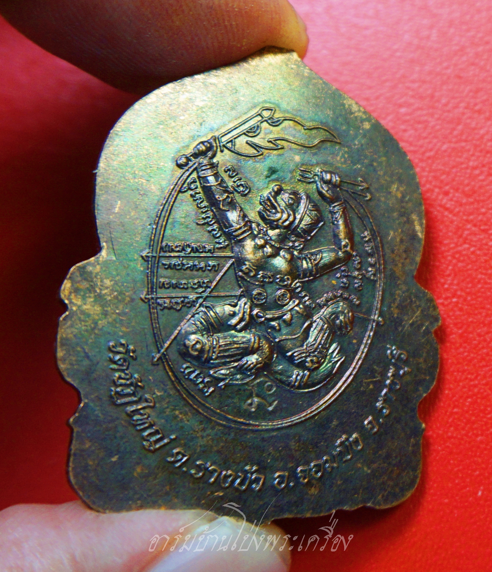 พระพุทธ วัดชัฏใหญ่ ไตรมาส ๖๓ ด้านหน้าและหลังตอกโค๊ต เนื้อทองแดงรมดำ(องค์ที่1)