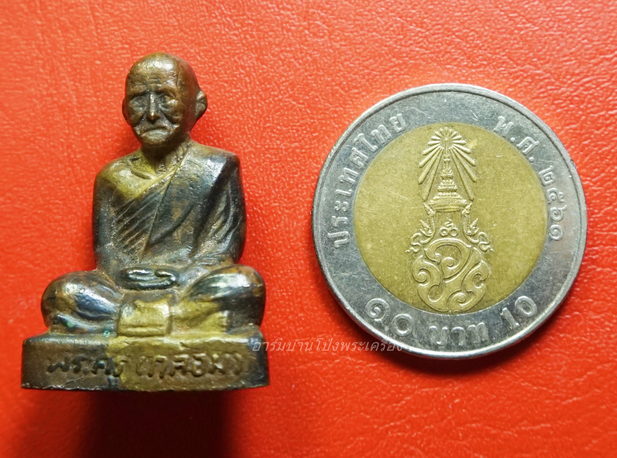 หลวงปู่กล่อม วัดขนอน รูปหล่อโบราณ(องค์ที่1)