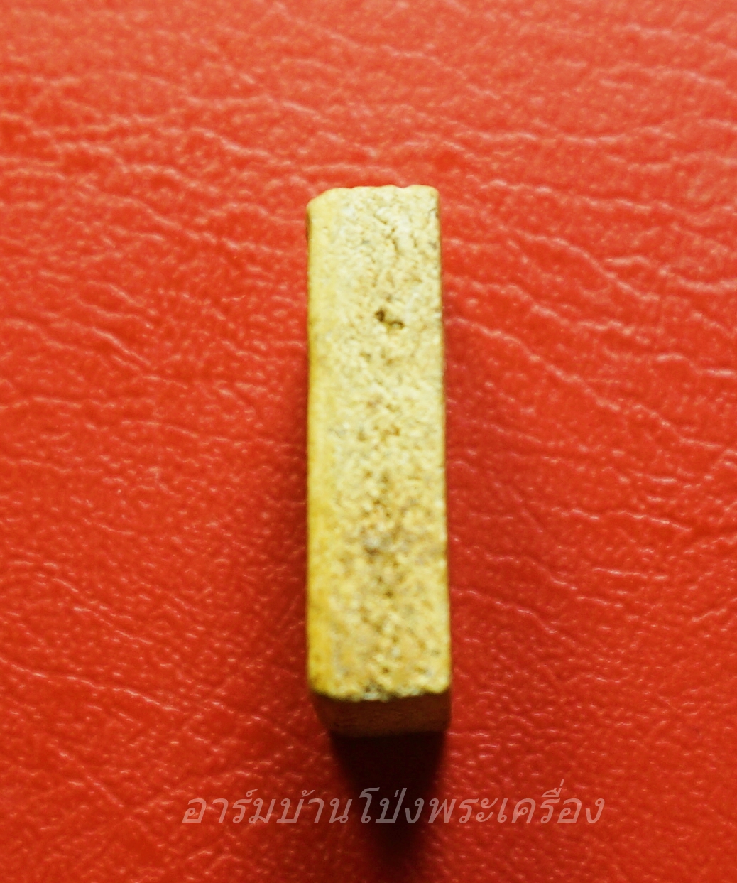 หลวงพ่อคิ้ม วัดหนองเสือ สมเด็จ คะแนน(องค์ที่1)