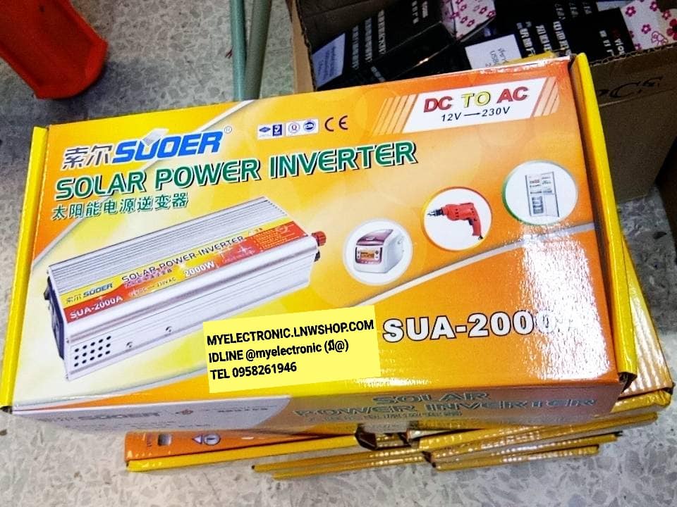 อินเวอร์เตอร์12V2000Wอินเวอร์เตอร์แปลงไฟ12VDCเป็น220VAC2000Wอินเวอร์เตอร์รุ่นSUA-2000อินเวอร์เตอร์12V2000W INVERTER2000Wรุ่นSUA2000ราคาตัวละ