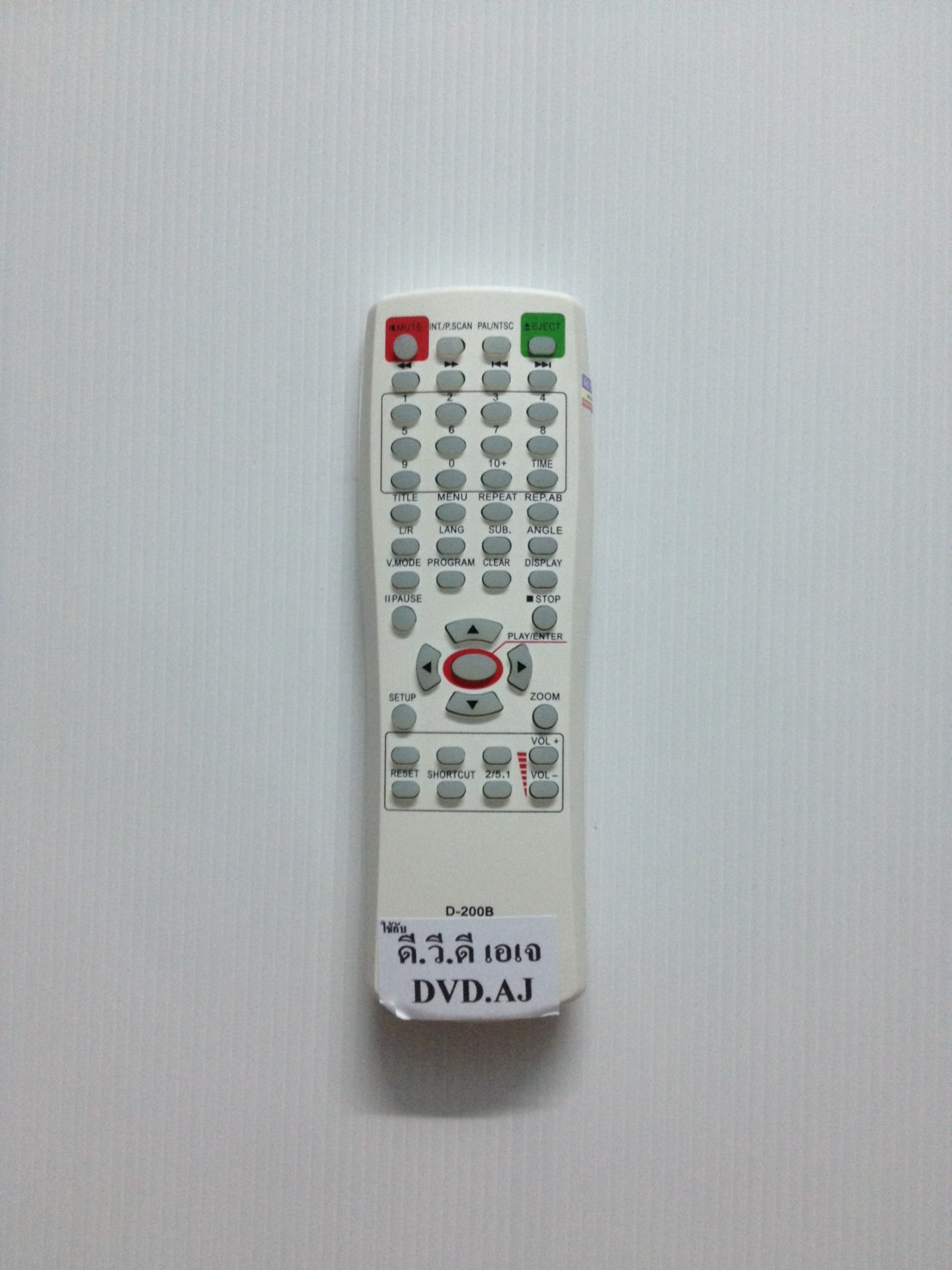 รีโมทดีวีดี เอเจ DVD AJ D-200B