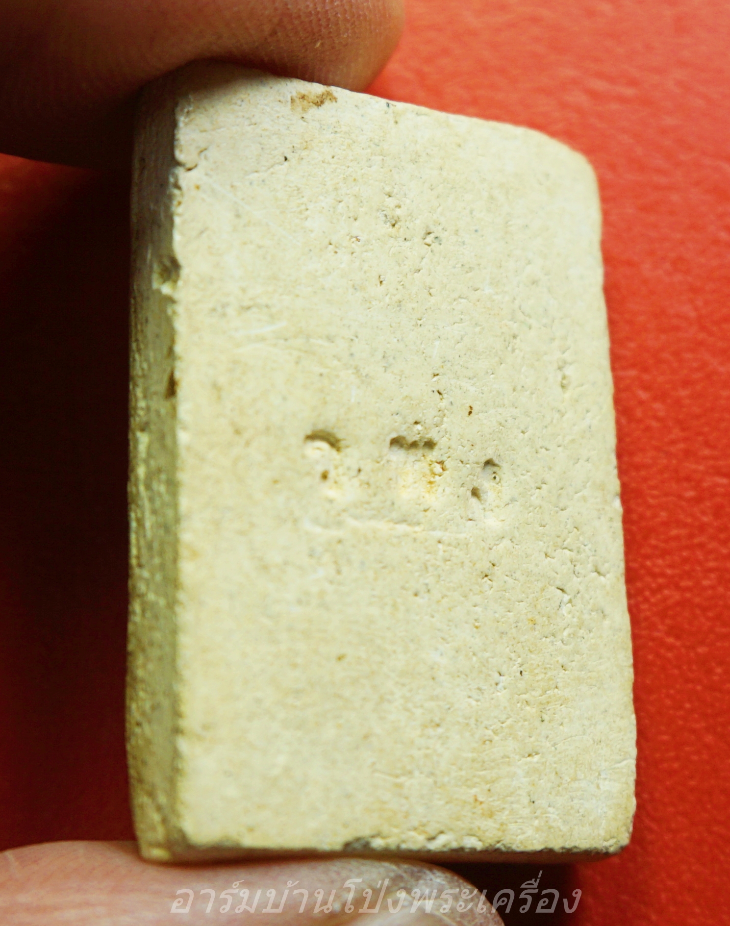 พระสมเด็จ ปรกโพธิ์ หลวงพ่อคล้าม วัดพระเงิน จ.นนทบุรี หลังปั้ม โค๊ต ว พ ง(องค์ที่1)