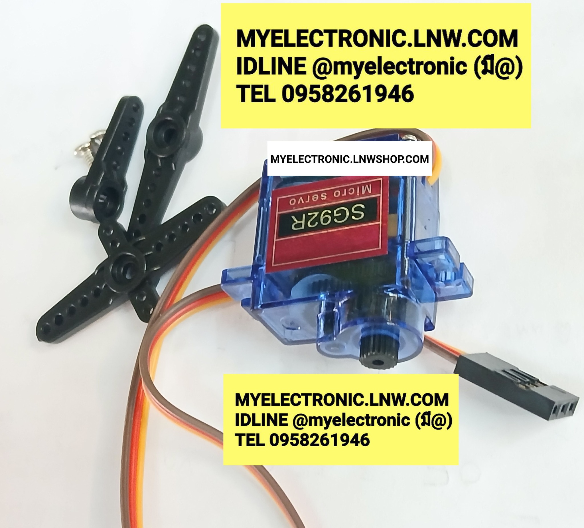 ขาย SG92R SERVO MOTOR SG-92R เซอร์โว มอเตอร์ ARDUINO ออร์ดูโน ยี่ห้อ เซอร์โวมอเตอร์ ราคา ตัวละ . . . . . หน่วย บาท