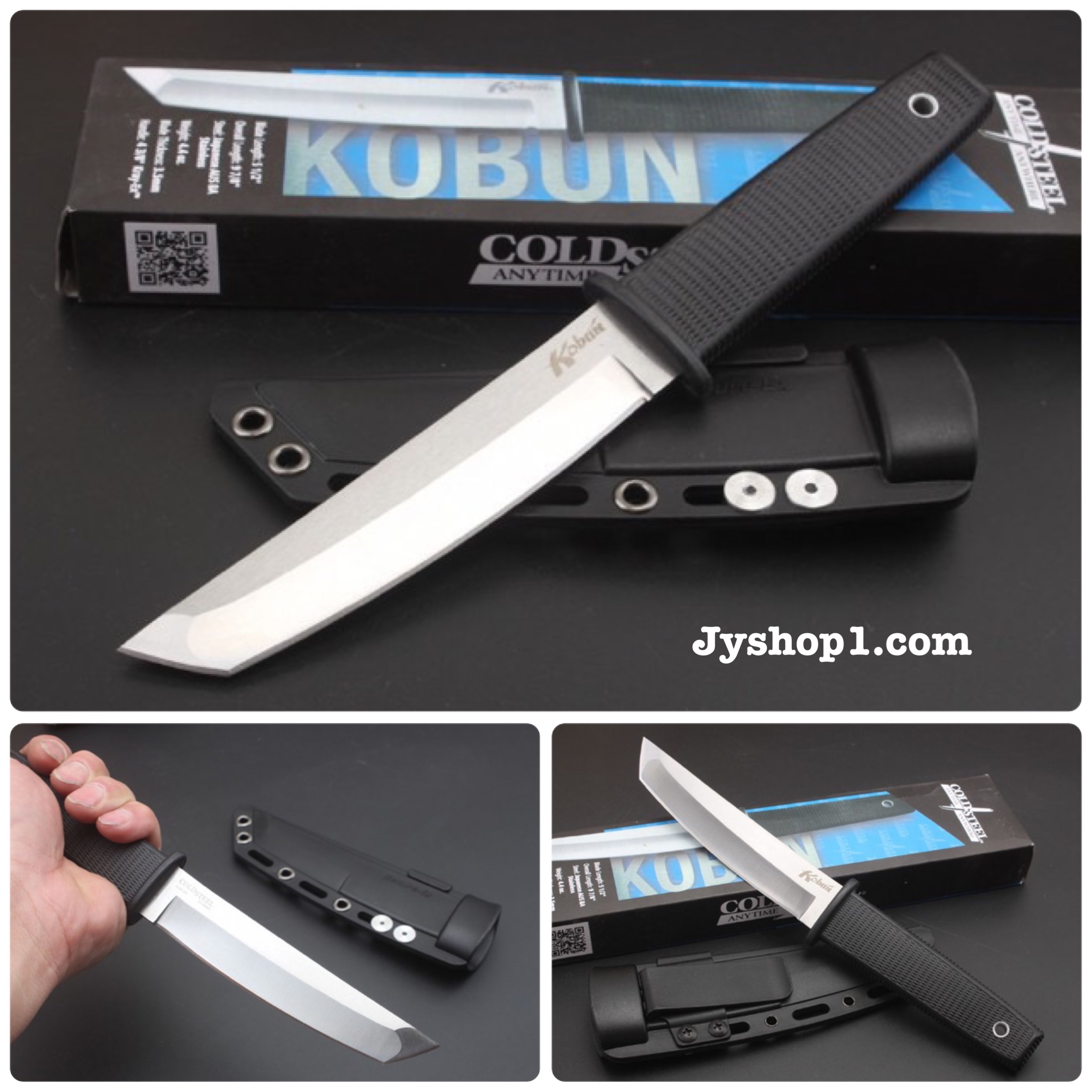 มีดเดินป่า มีดใบตาย ColdSteel Kobun