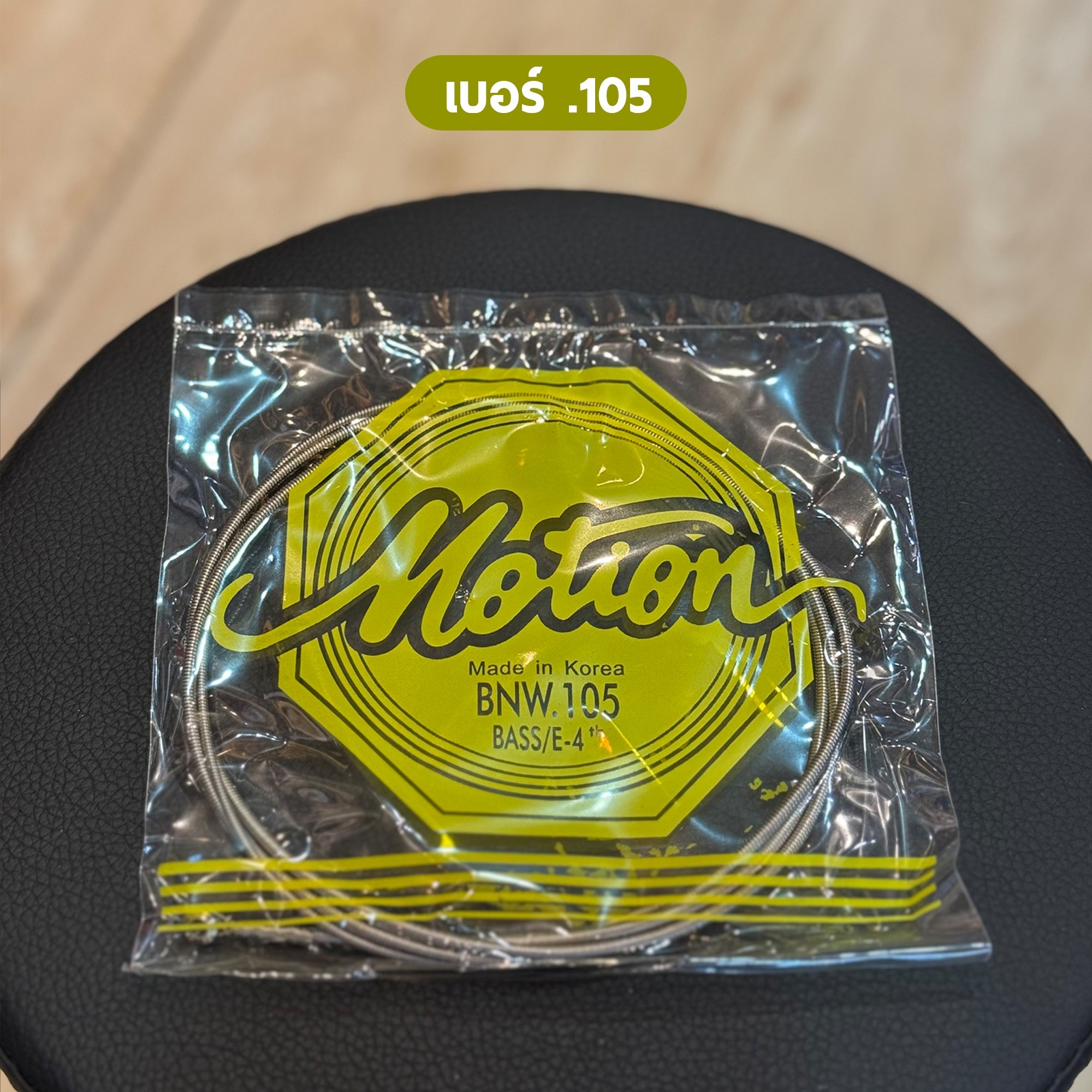 Motion สายเบสไฟฟ้า ครบชุด 4 สาย B-170 / 5 สาย B170-5 - ของแท้จากเกาหลี