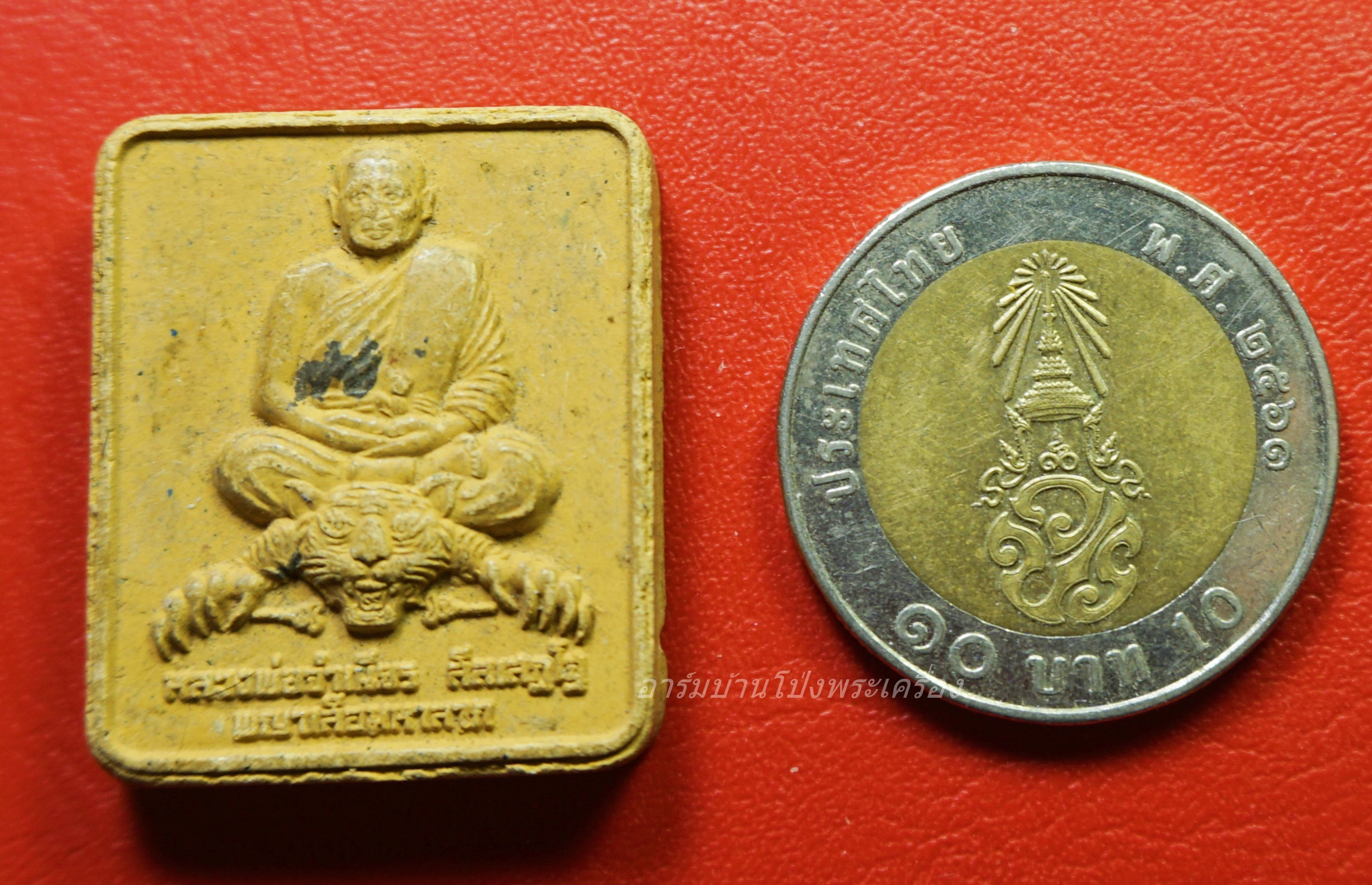 หลวงพ่อจำเนียร วัดถ้ำเสือ จ.กระบี่ พระผง พญาเสือมหาลาภ(องค์ที่1)