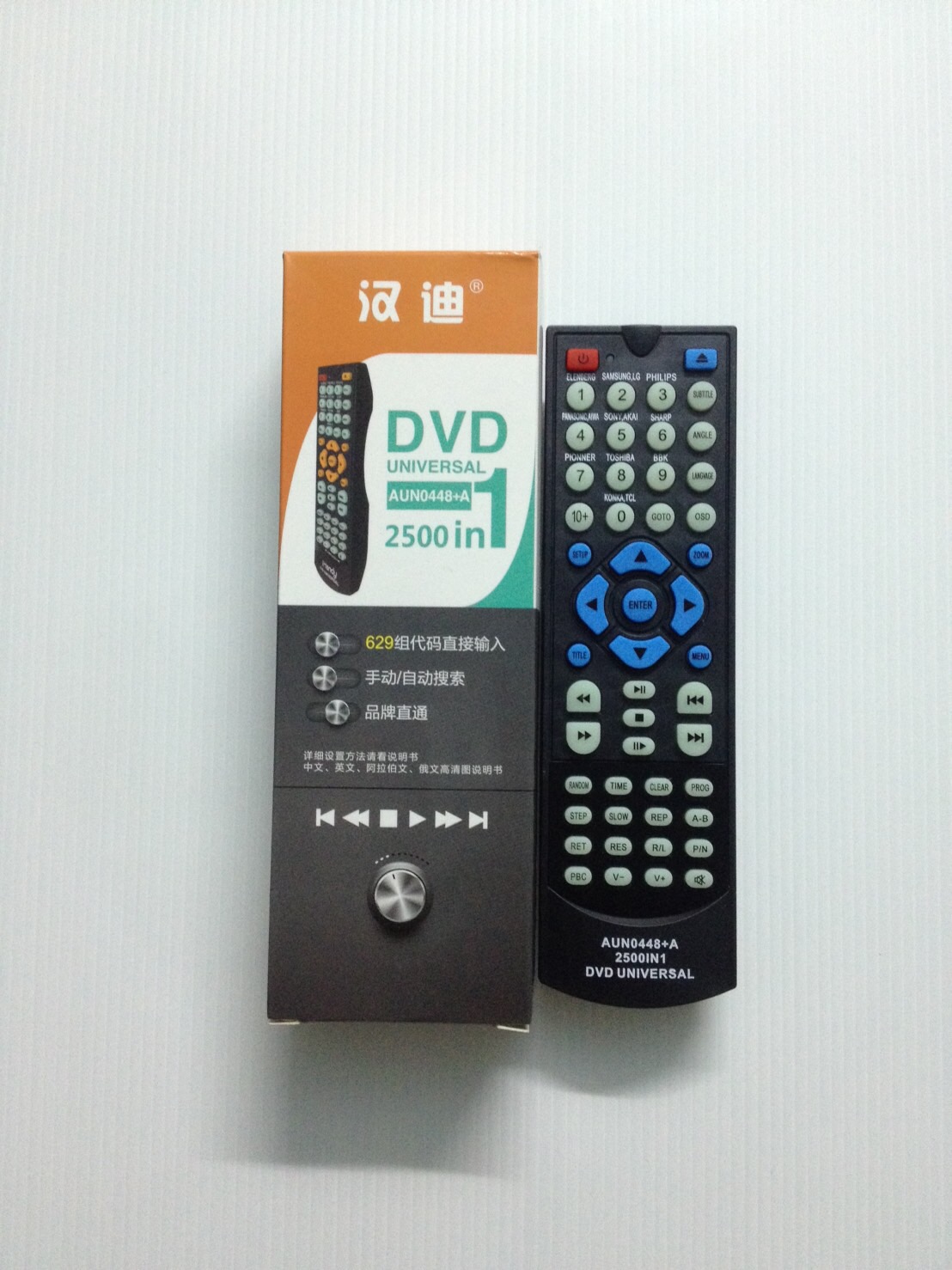 ​รีโมทดีวีดี DVD รวมรุ่น ​2500 in 1