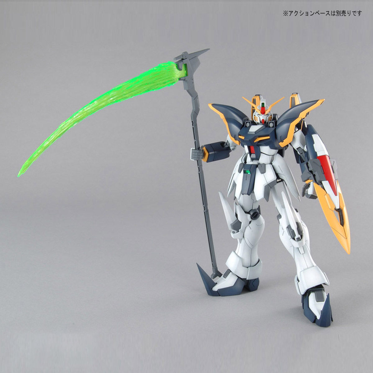 (Bandai) MG1/100 XXXG-01D Gundam Deathscythe EW Ver.