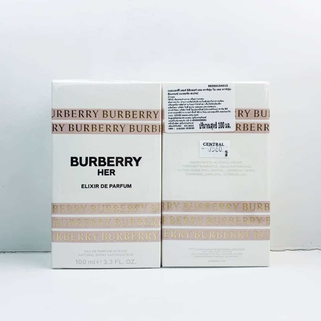 น้ำหอม Burberry Her Elixir De Parfum EDP 100ml. น้ำหอมแท้ 100%