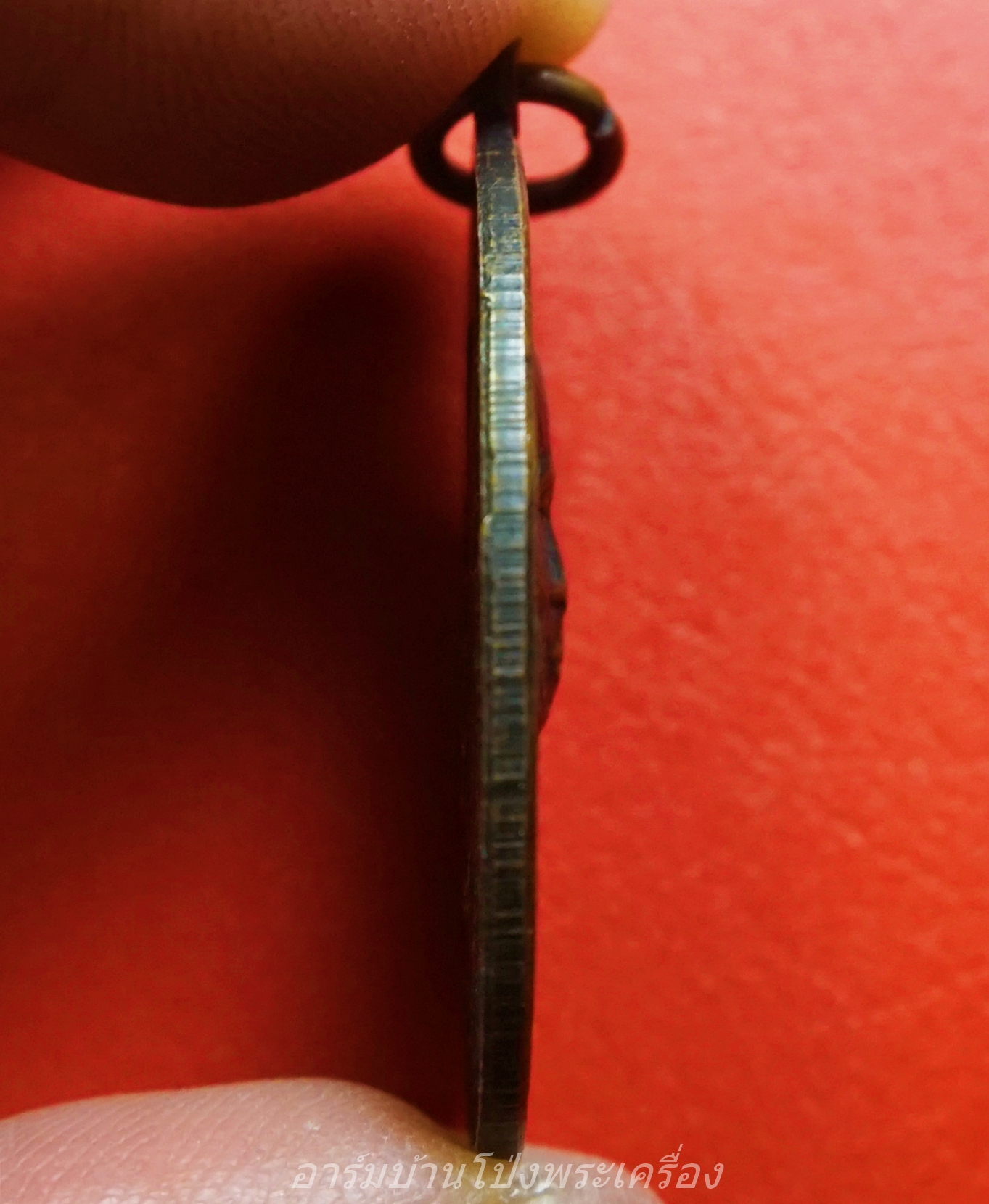 พระครูสาธิตสุตการผลัดปุญฺญสิริ(หลวงพ่อผลัด) วัดเฉลิมอาสน์ ปี๒๕๑๗ เนื้อทองแดงรมดำ(องค์ที่1)