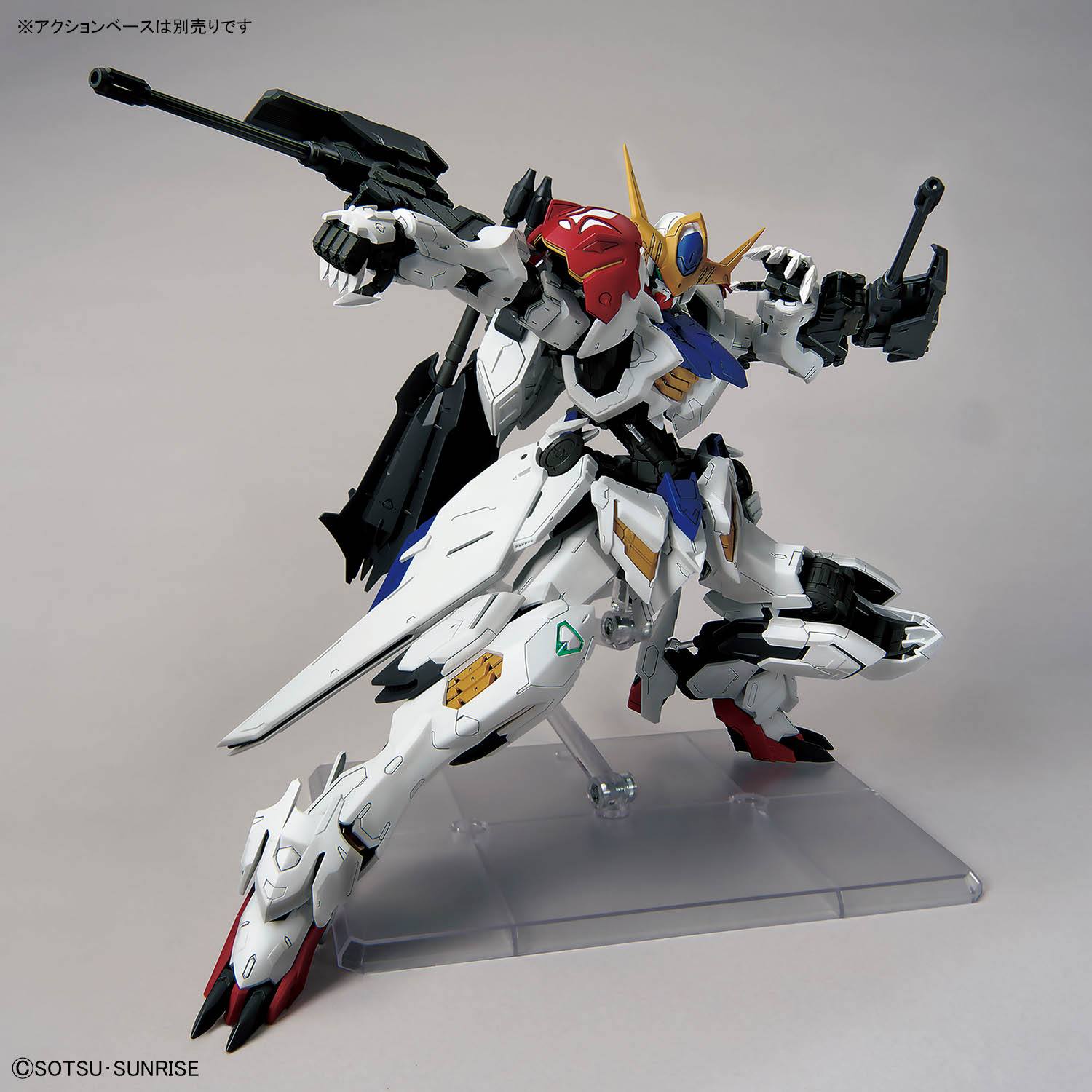 (Bandai) MG1/100 Gundam Barbatos Lupus