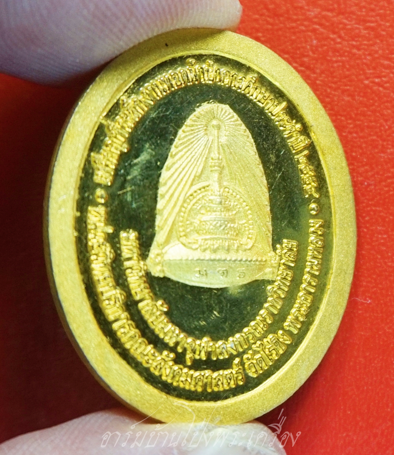 หลวงพ่อวัดไร่ขิง ที่ระลึกงานทอดผ้าป่าการศึกษา ประจำปี๒๕๕๔ มหาวิทยาลัยมหาจุฬาลงกรณราชวิทยาลัย (มจร) เนื้อกะไหล่ทอง(องค์ที่1)