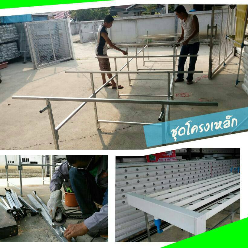 ขาโต๊ะปลูกผักไฮโดรฯ น็อคดาวน์ แบบเหล็กกล่องชุบกาวาไนส์ ยาว 6 เมตร สำหรับ 9 ราง