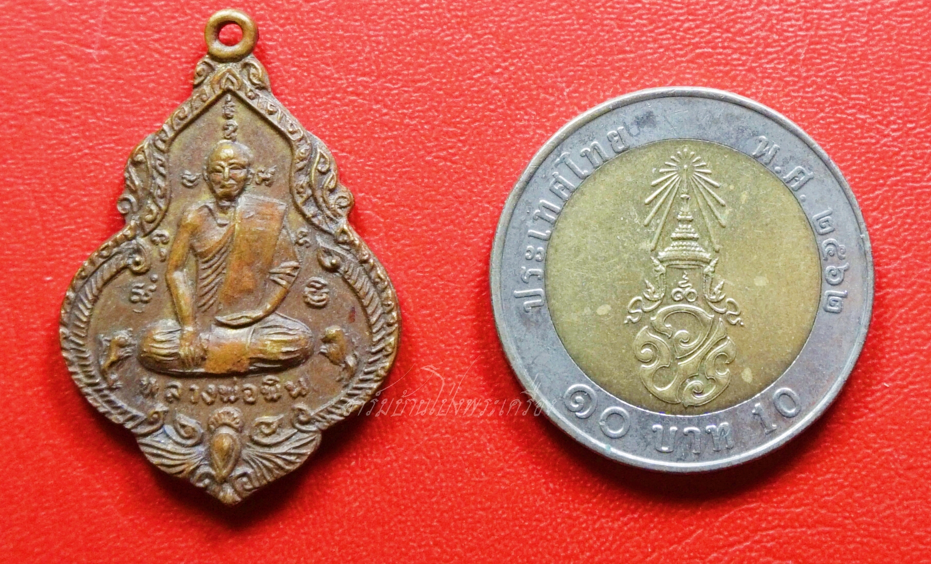 หลวงพ่อพิน วัดใหม่บุปผาราม จ.ราชบุรี หลังพระพุทธชนะมาร เนื้อกะไหล่ทอง(องค์ที่1)