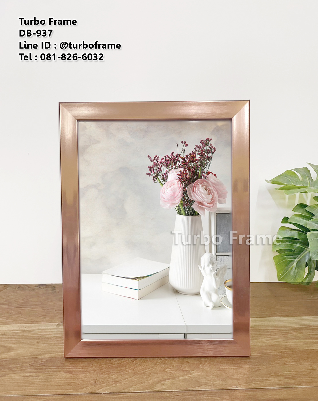 กรอบรูป A4 กรอบรูปใบประกาศ กรอบรูปโมเดิร์น DB-937