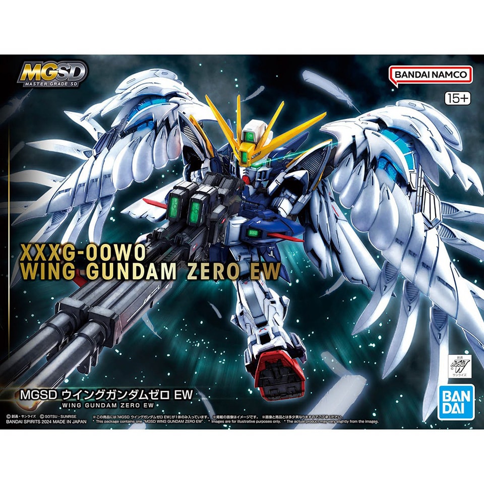 (Bandai) MGSD Wing Zero Gundam EW