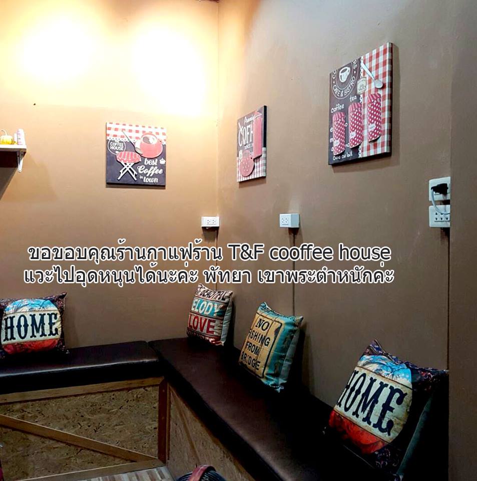 ขอขอบคุณรีวิวสวยๆจากลูกค้า