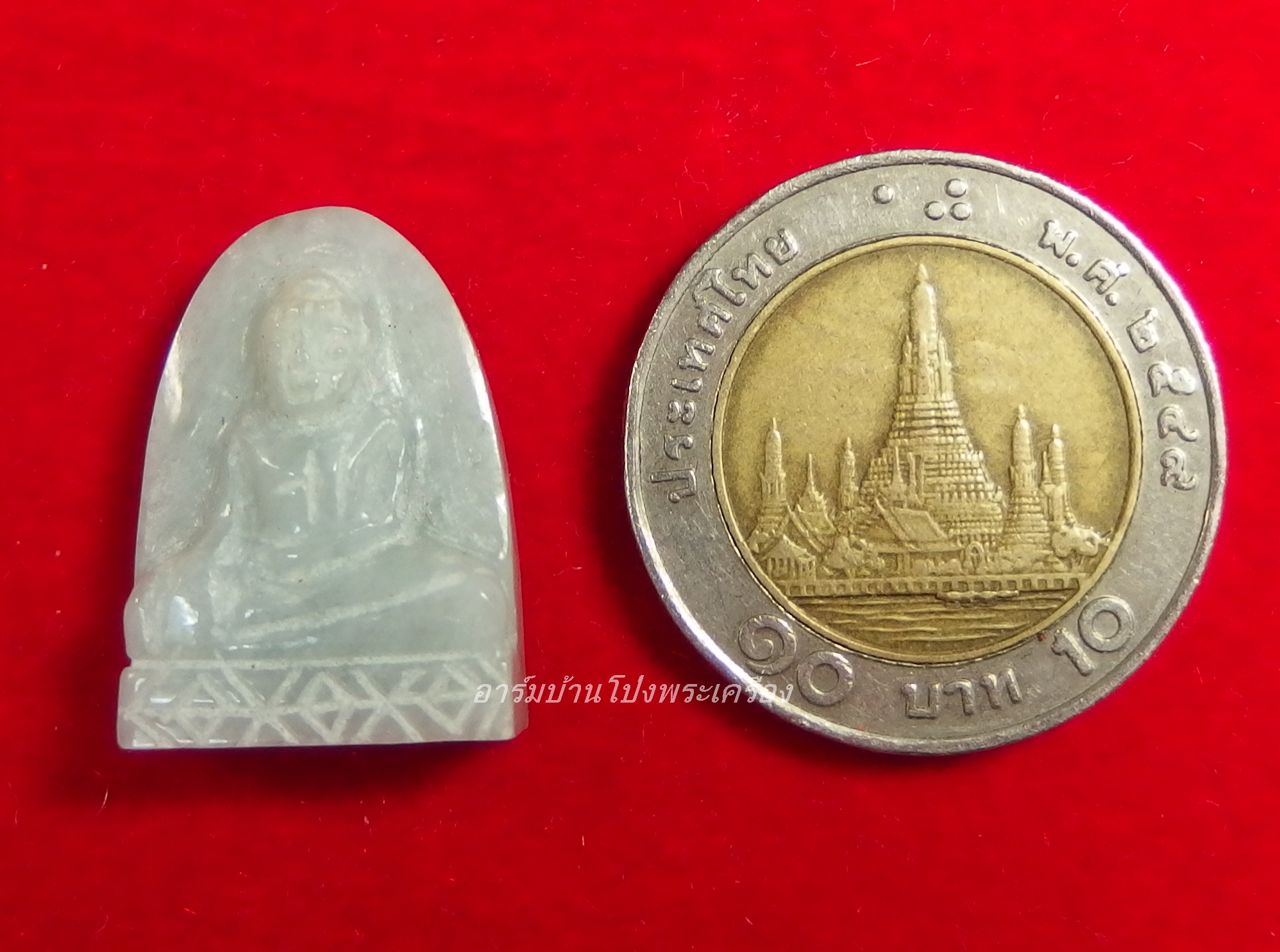 หลวงพ่อขันธ์ วัดพระศรีอารย์ พระหยกขาว พร้อมกล่องเดิม(องค์ที่2)