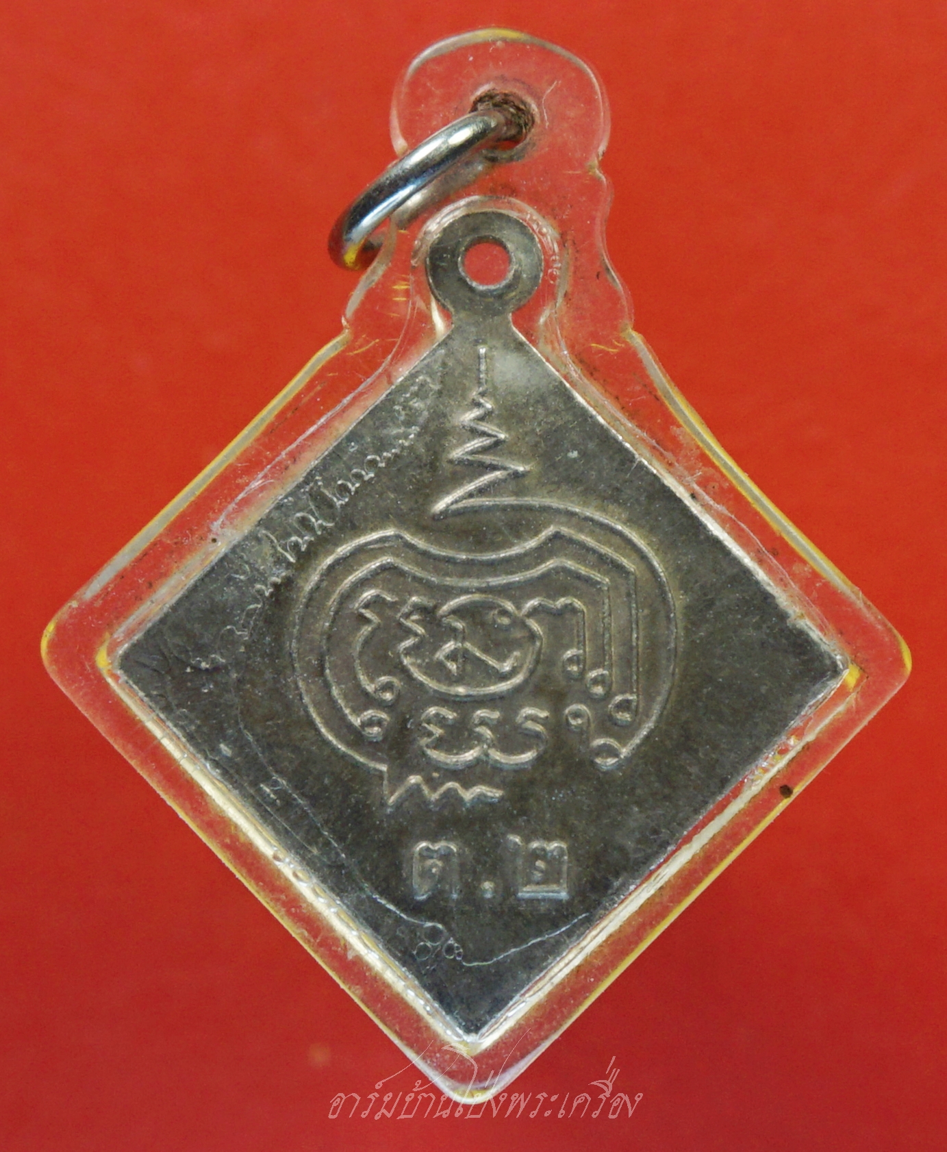 ปลาตะเพียน วัดดอนตูม รุ่นสอง เนื้อเงิน(องค์ที่1)