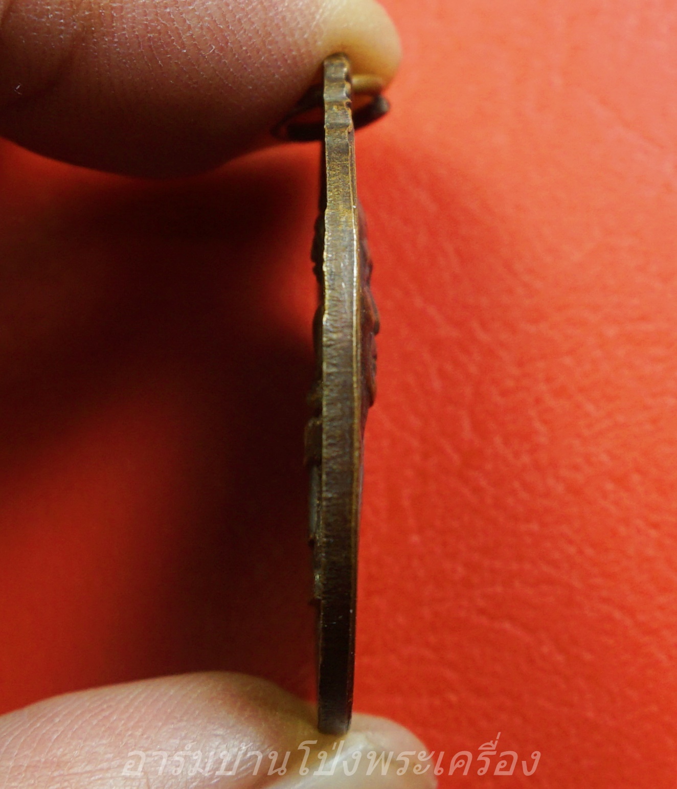 หลวงพ่ออ่วม วัดหัวถนน จ.ชลบุรี ปี๒๕๑๙ เนื้อทองแดง หลวงปู่ทิมปลุกเสก(องค์ที่1)