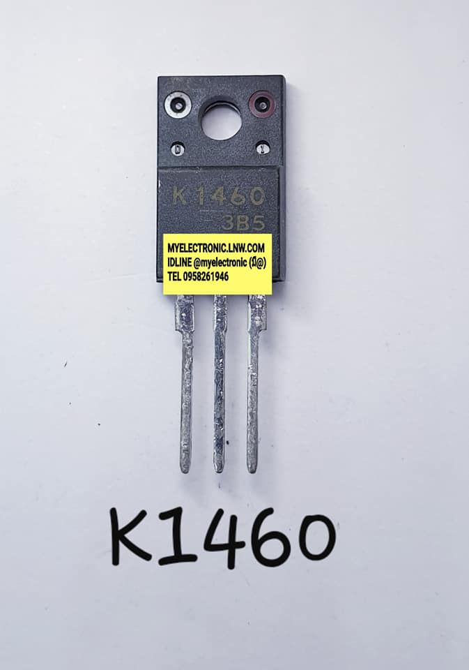 2SK1460ยี่ห้อตัวถังTO220F/3ขาราคาตัวละบาท