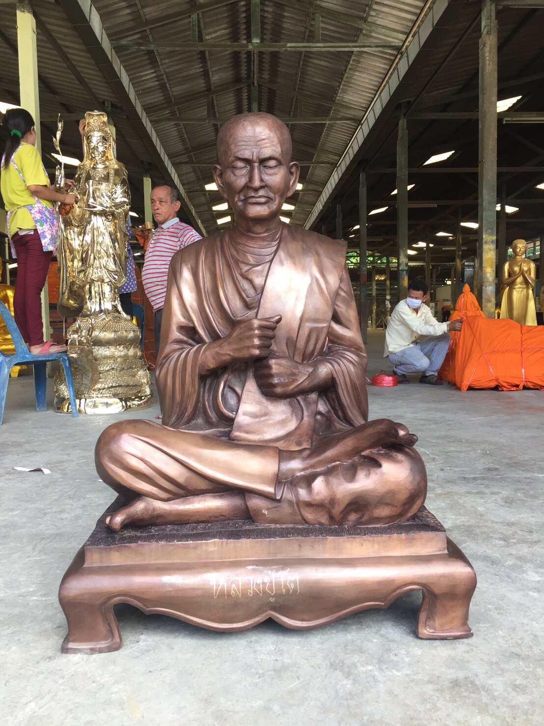 หลวงพ่อโต 30 นิ้ว (เนื้อทองเหลืองรมดำ)