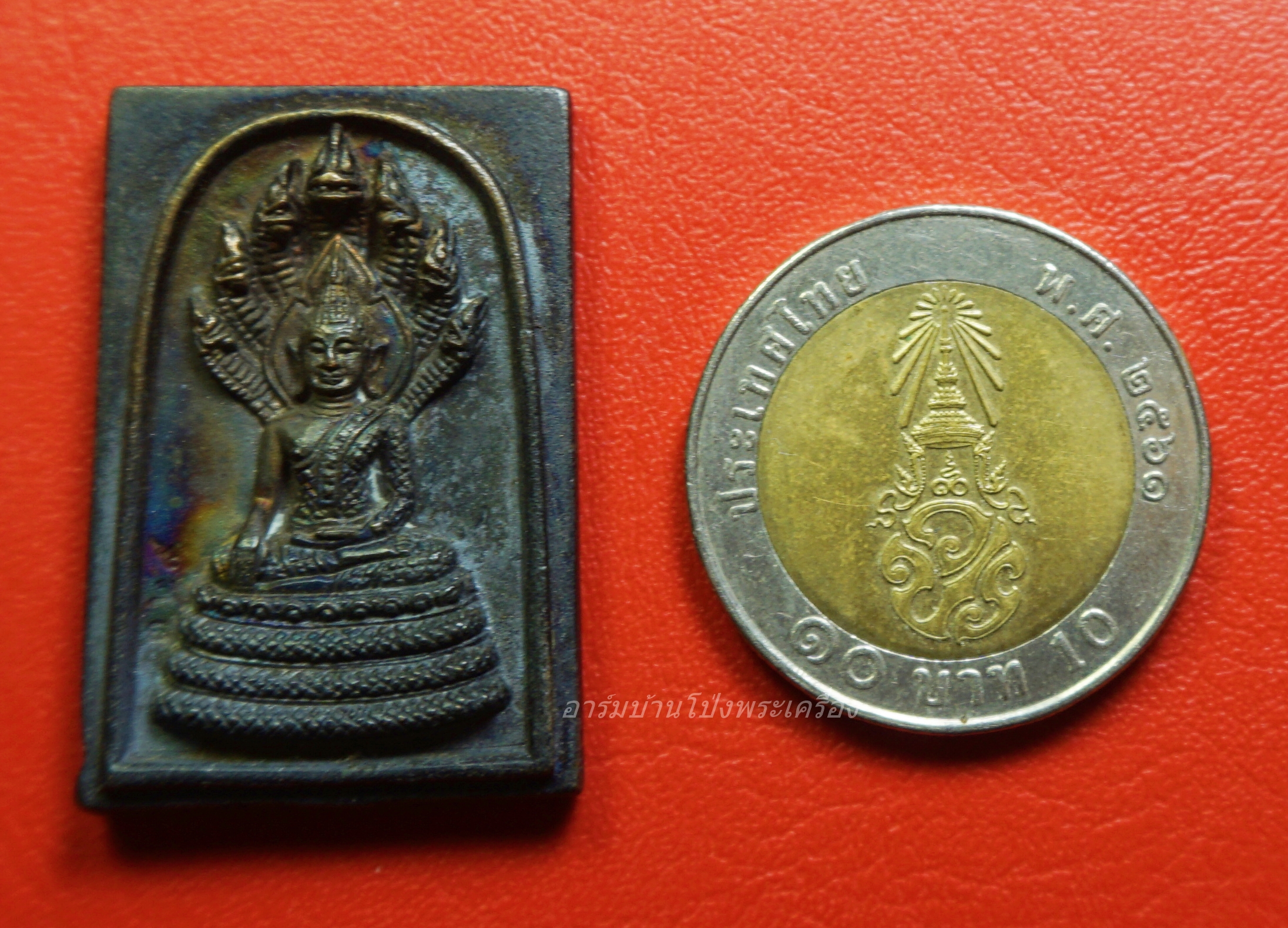 สมเด็จนาคปรก วัดอ้อมน้อย เนื้อนวะ แก่เงิน(องค์ที่1)