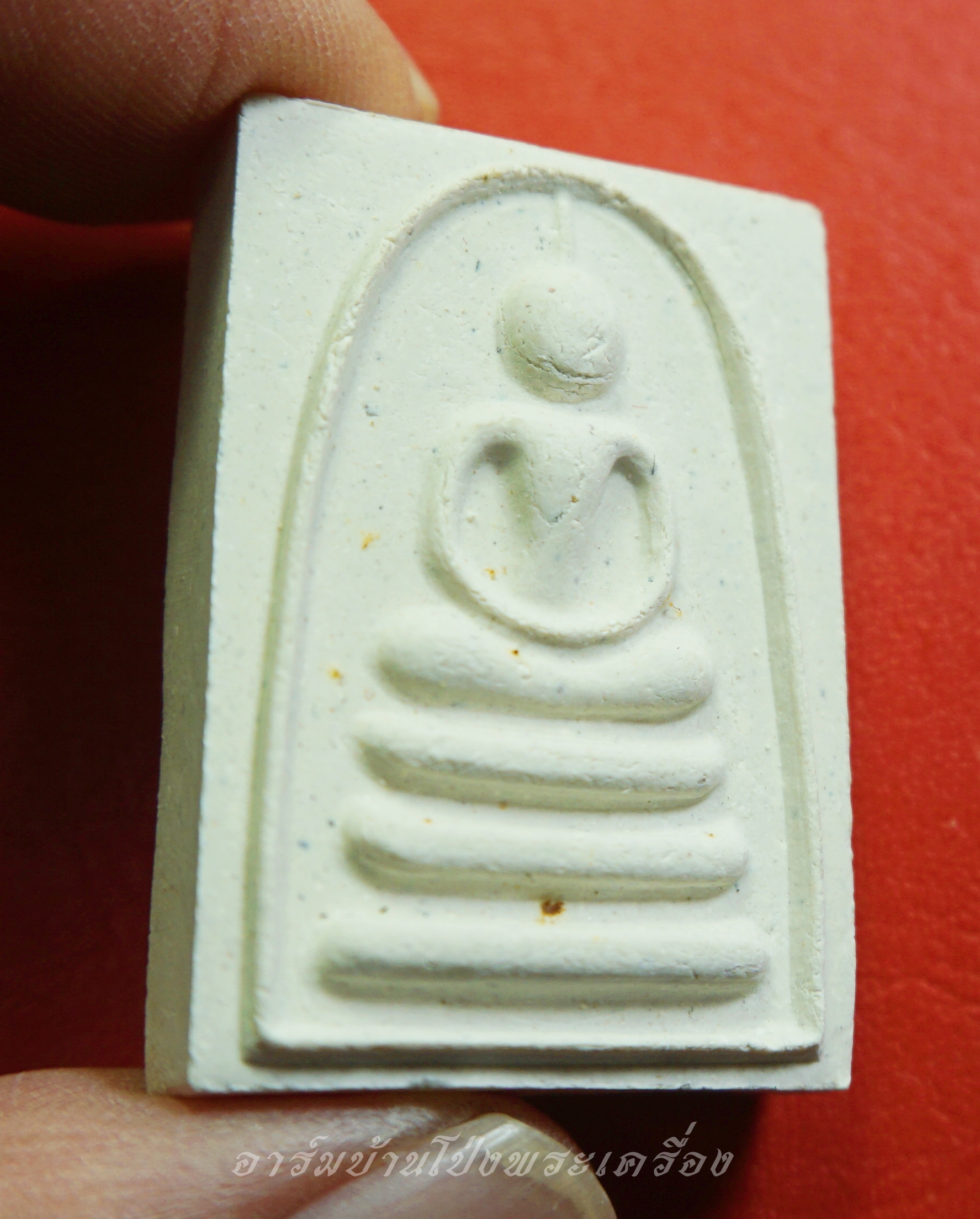 สมเด็จ หลวงพ่อแพ วัดพิกุลทอง รุ่นอายุ๙๕ปี พิมพ์ใหญ่ ฝังตระกรุดด้านล่าง(องค์ที่1)