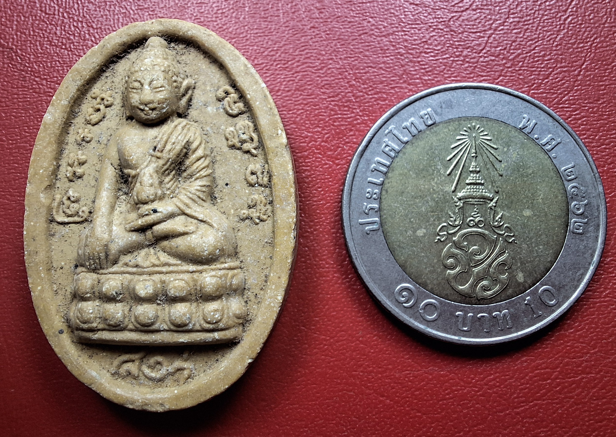 พระกริ่ง เนื้อผง หลวงพ่อสง่า วัดบ้านหม้อ ๑๕ค่ำ เดือน๑๑(องค์ที่1)