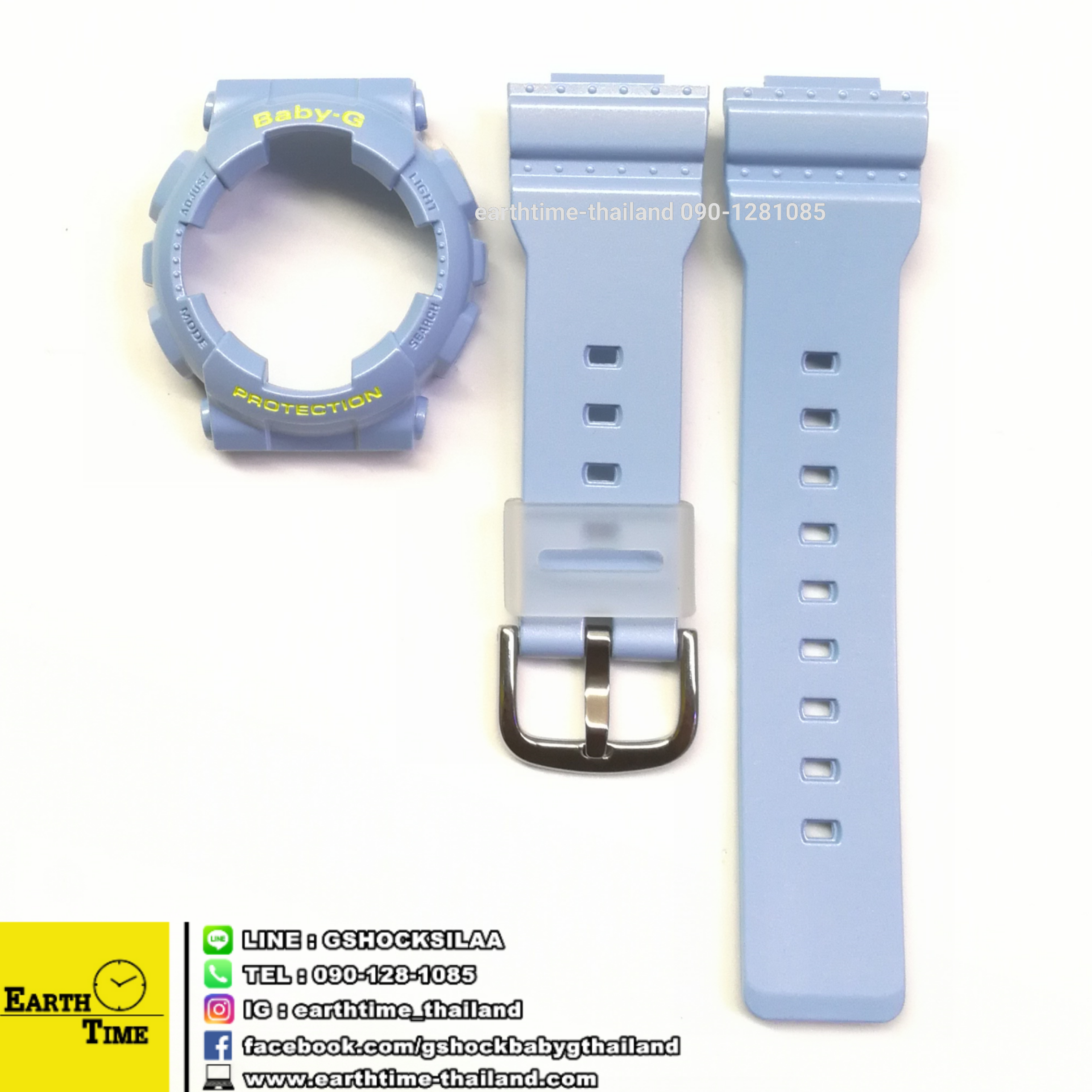 กรอบสาย BABY-G BA-110,BA-111,BA-120 ของใหม่แท้100%