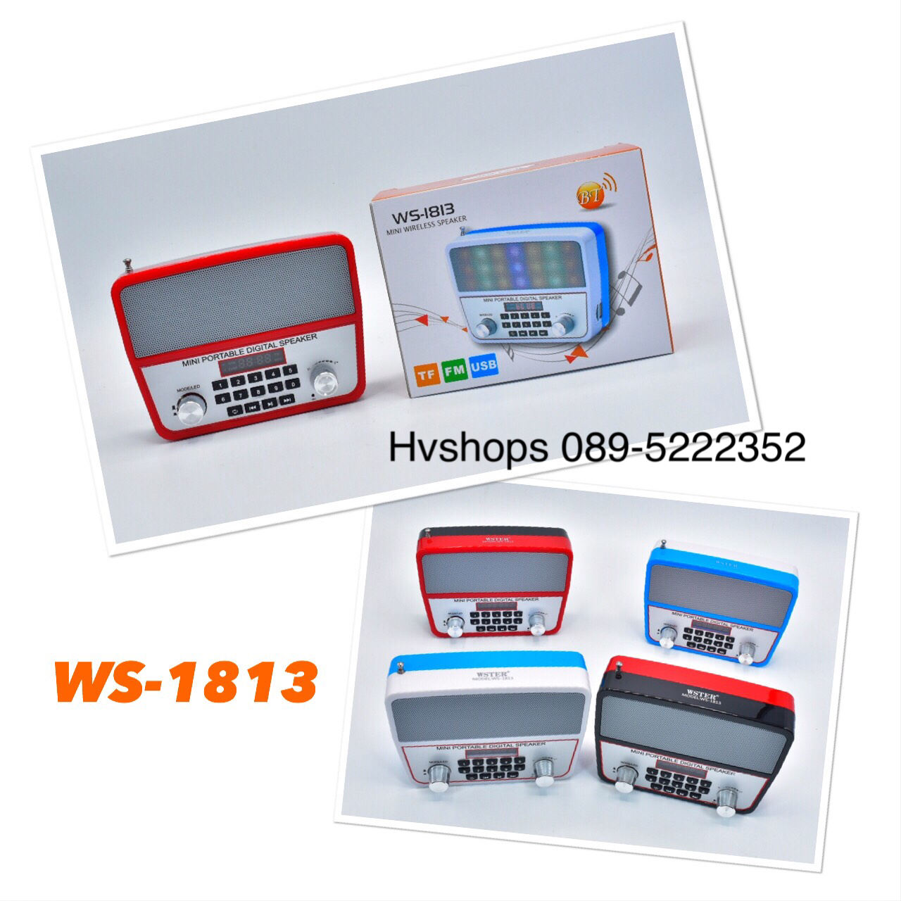 ลำโพงบลูทูธ bluetooth รุ่น WS-1813