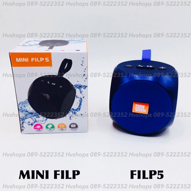 ลำโพงบลูทูธขนาดเล็ก JBL รุ่น Mini FLIP5