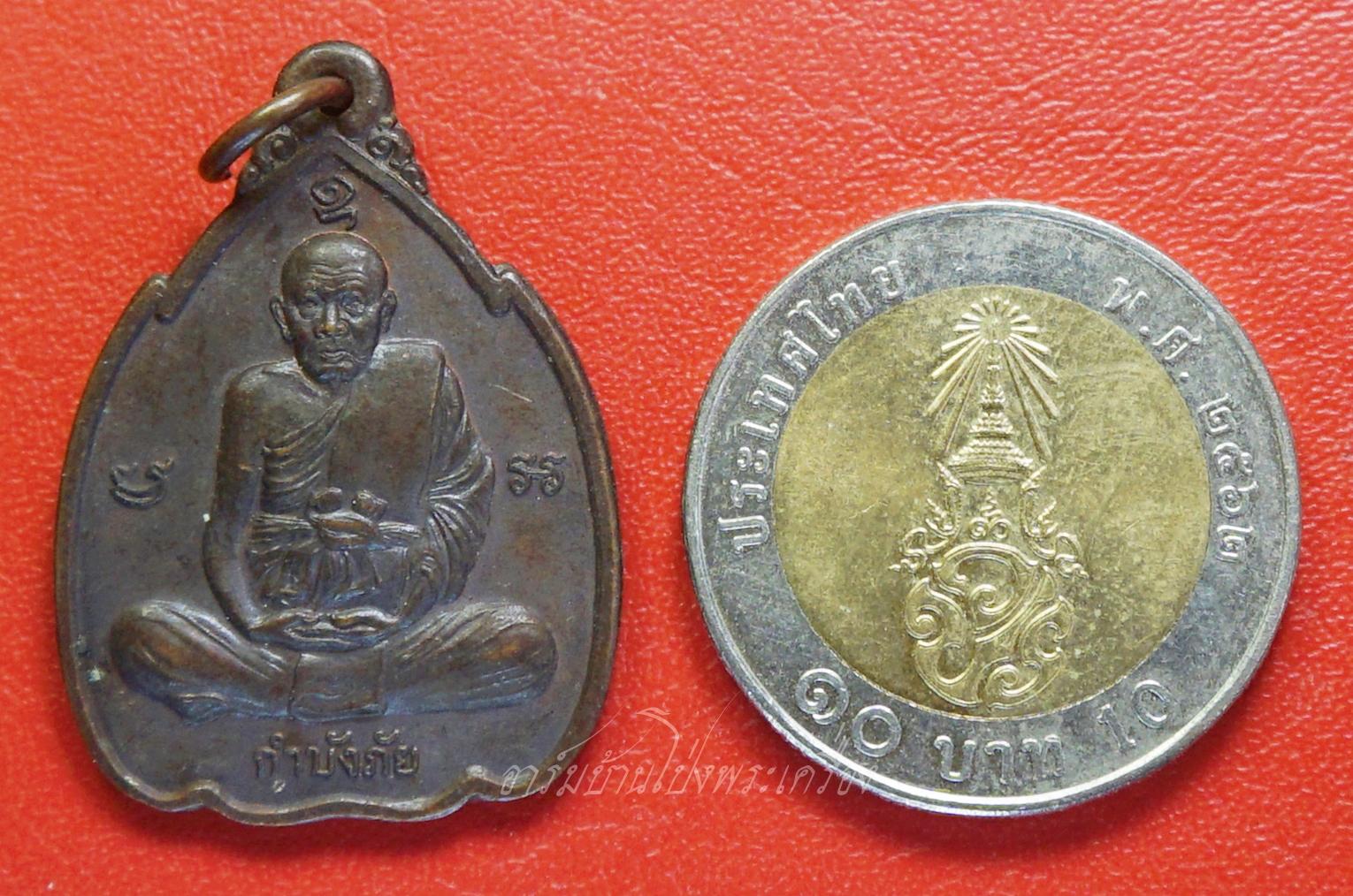 หลวงปู่ทิม วัดพระขาว จ.อยุธยา กำบังภัย ปี๒๕๓๘ เนื้อทองแดงรมดำ(องค์ที่1)